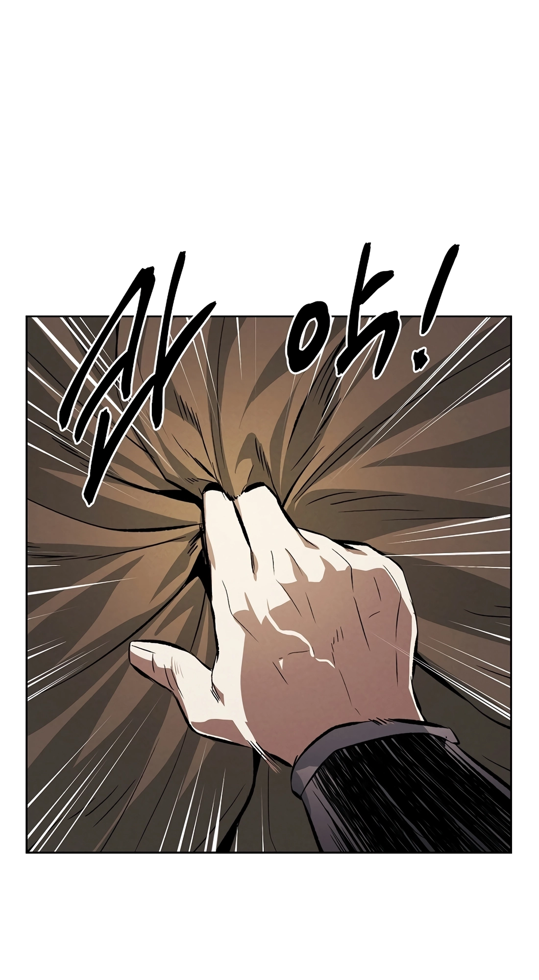 Read The Invincible Man chapter 142 image 33 on Lezhin