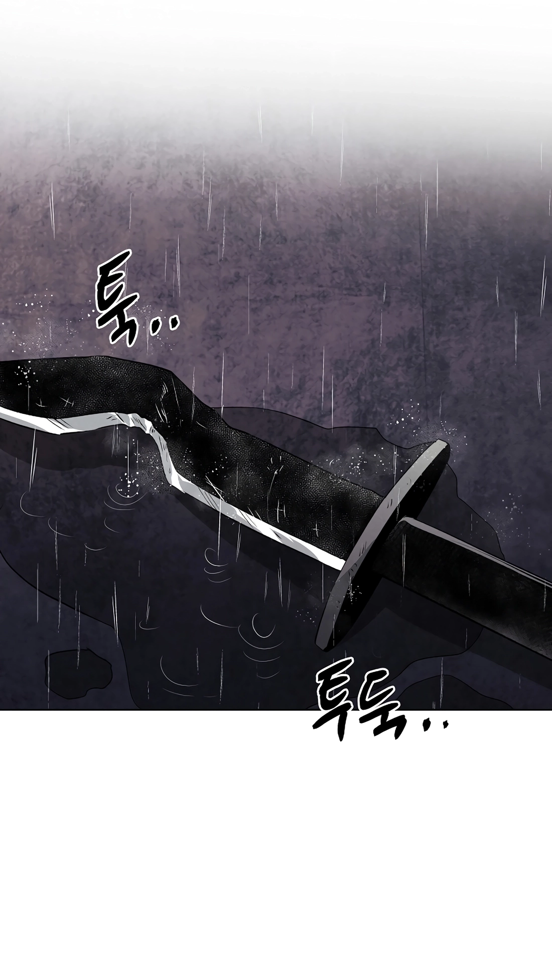 Read The Invincible Man chapter 142 image 41 on Lezhin