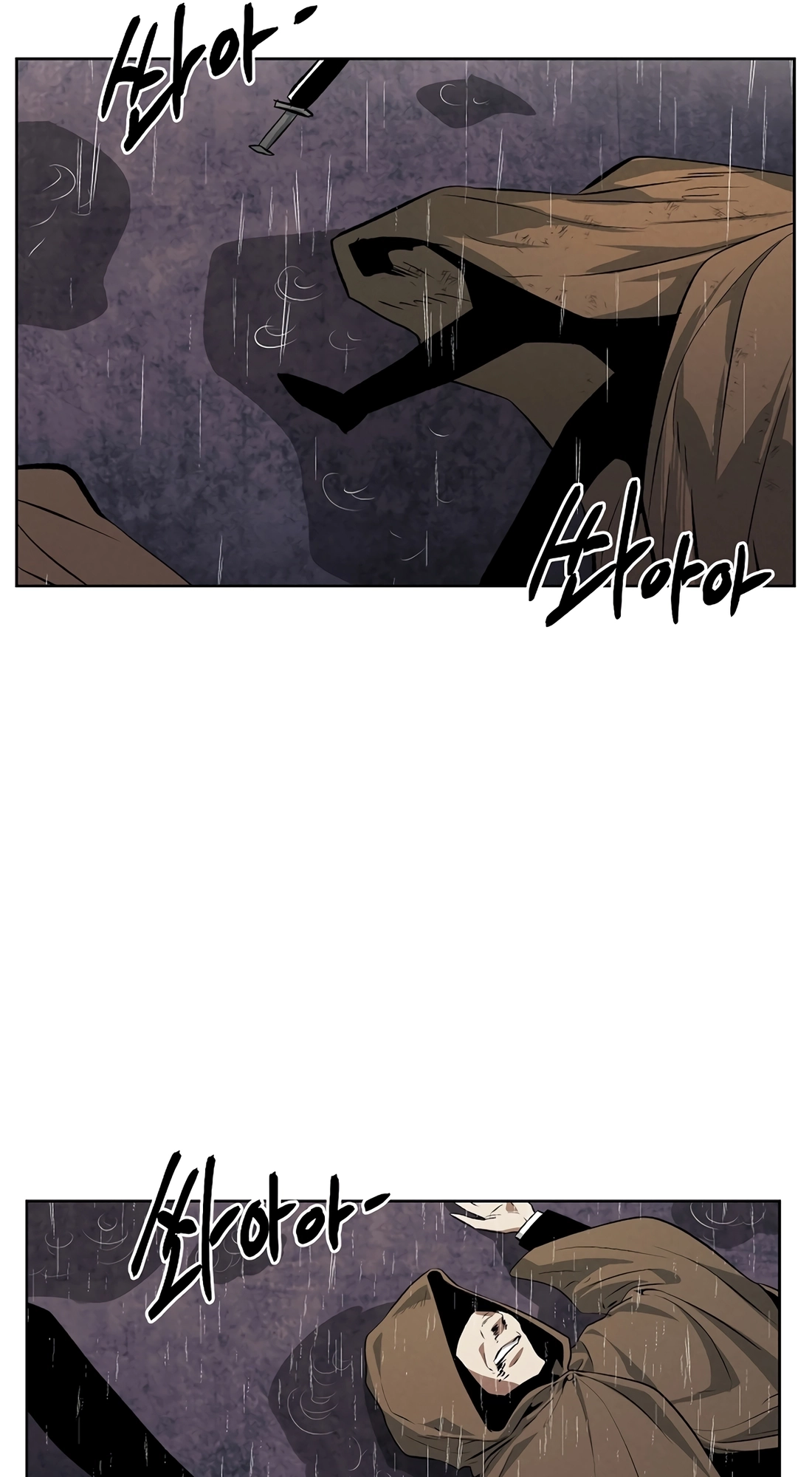 Read The Invincible Man chapter 142 image 42 on Lezhin
