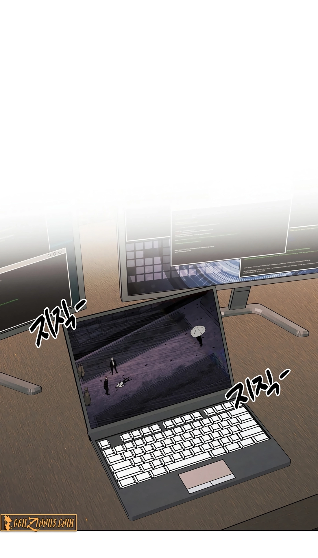 Read The Invincible Man chapter 142 image 5 on Lezhin