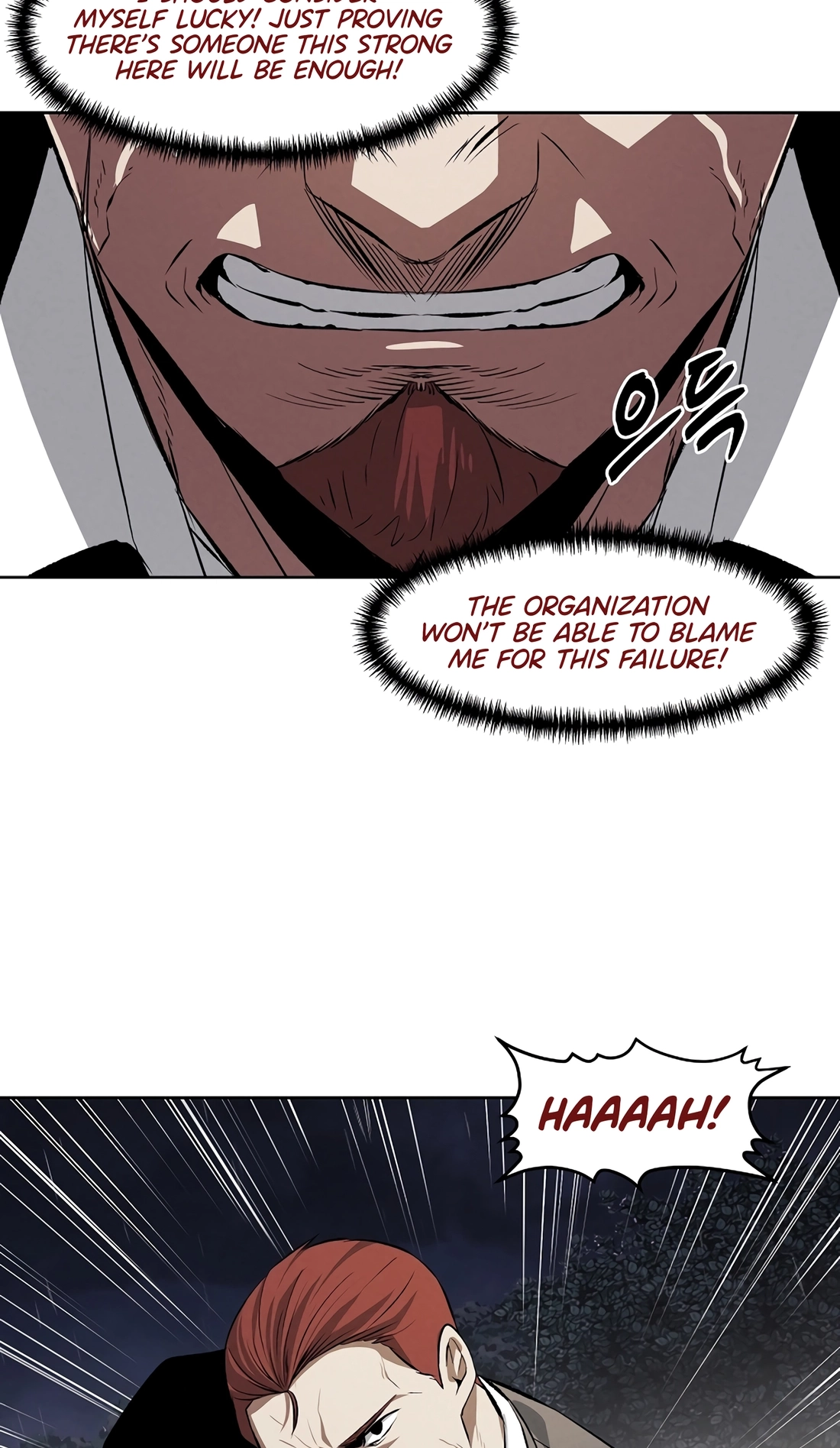 Read The Invincible Man chapter 142 image 52 on Lezhin