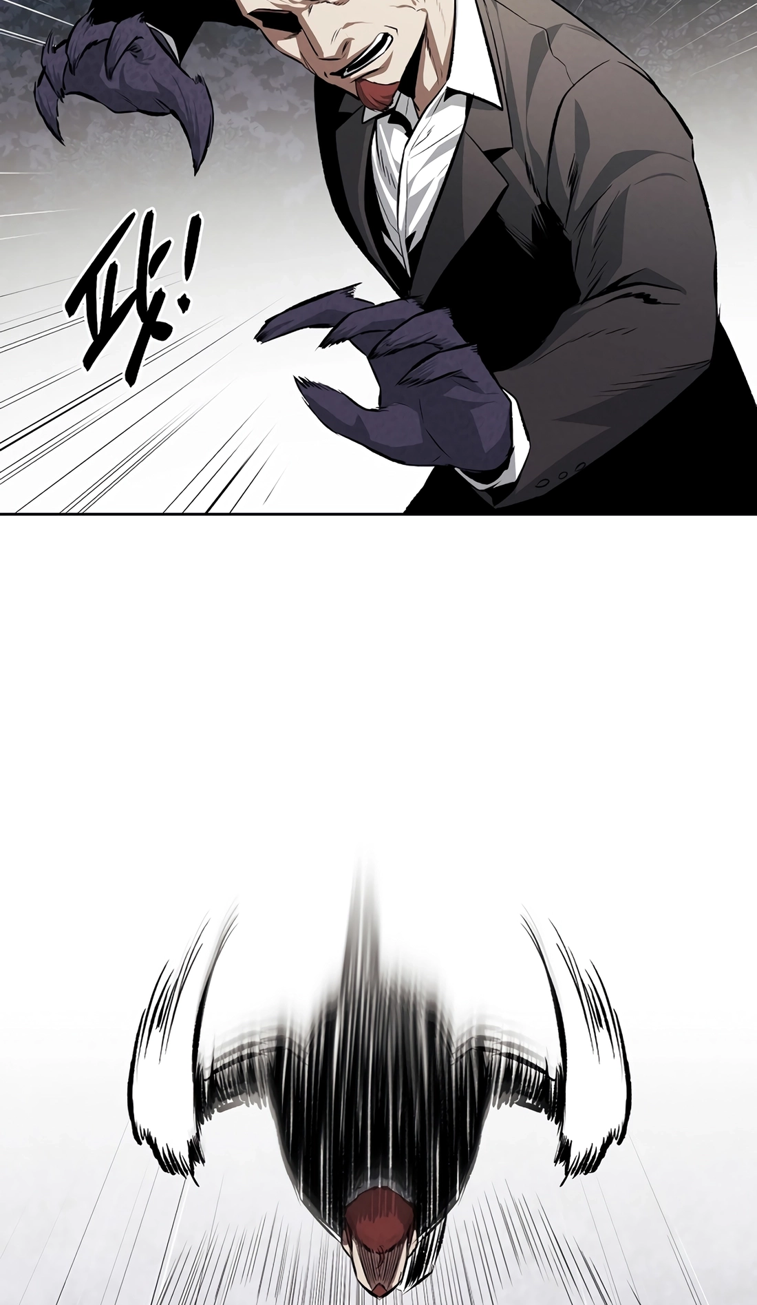 Read The Invincible Man chapter 142 image 53 on Lezhin