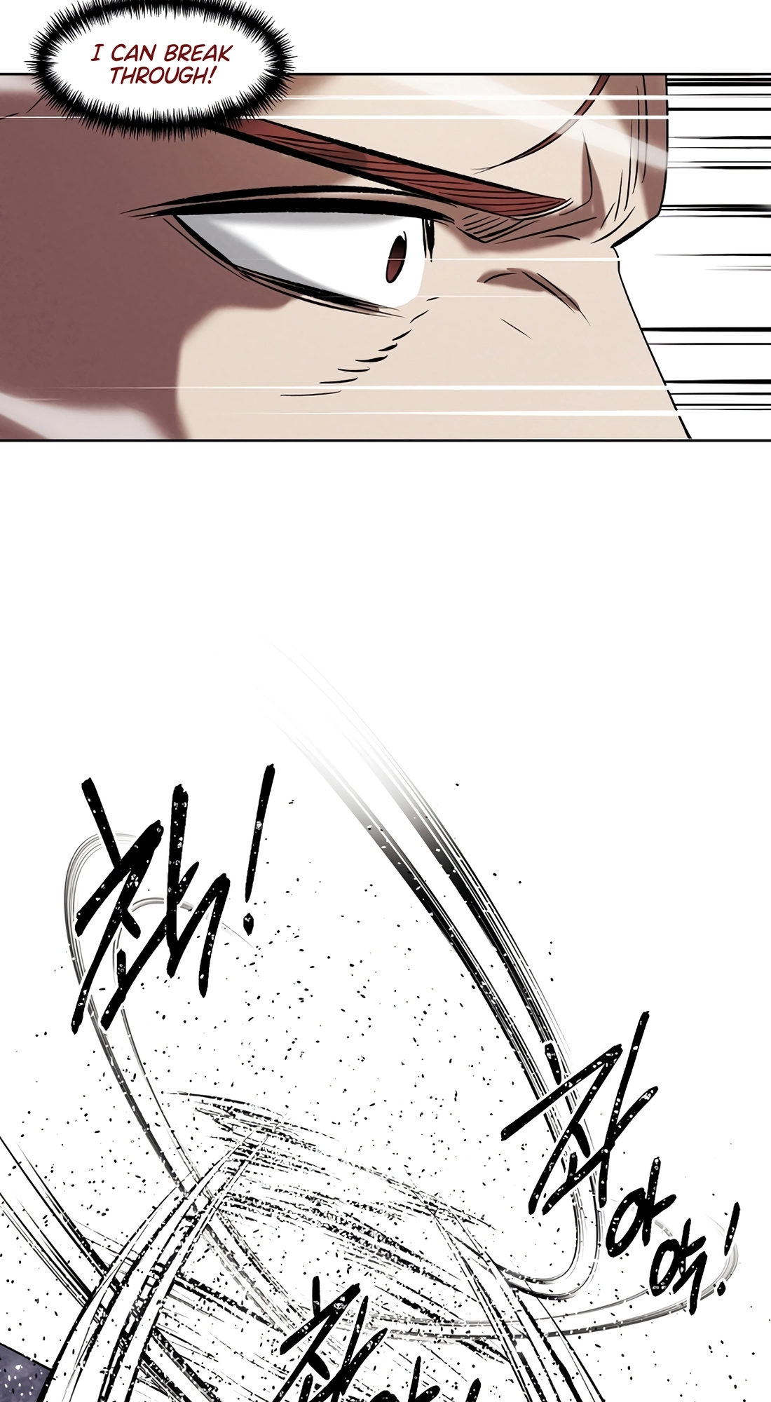 Read The Invincible Man chapter 142 image 60 on Lezhin