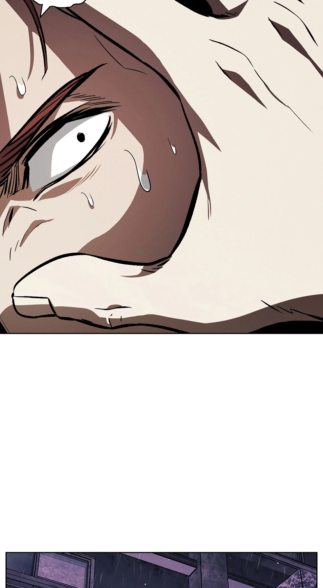 Read The Invincible Man chapter 142 image 66 on Lezhin