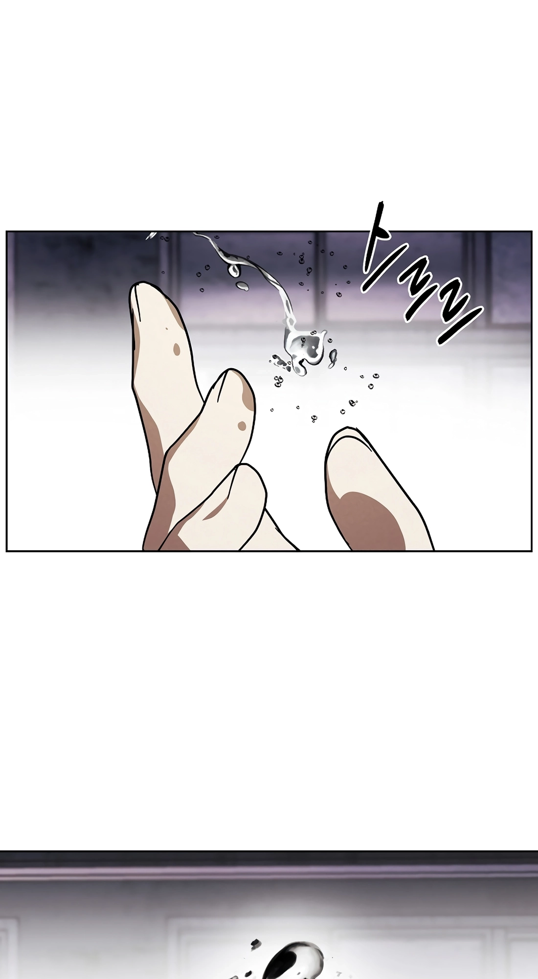 Read The Invincible Man chapter 143 image 10 on Lezhin