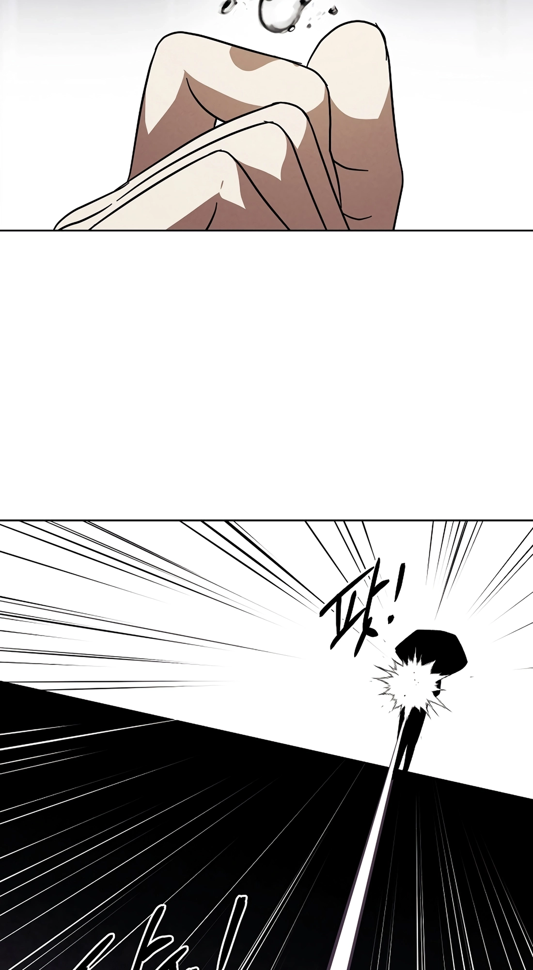 Read The Invincible Man chapter 143 image 11 on Lezhin