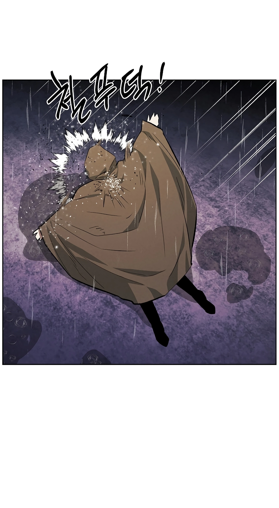 Read The Invincible Man chapter 143 image 13 on Lezhin