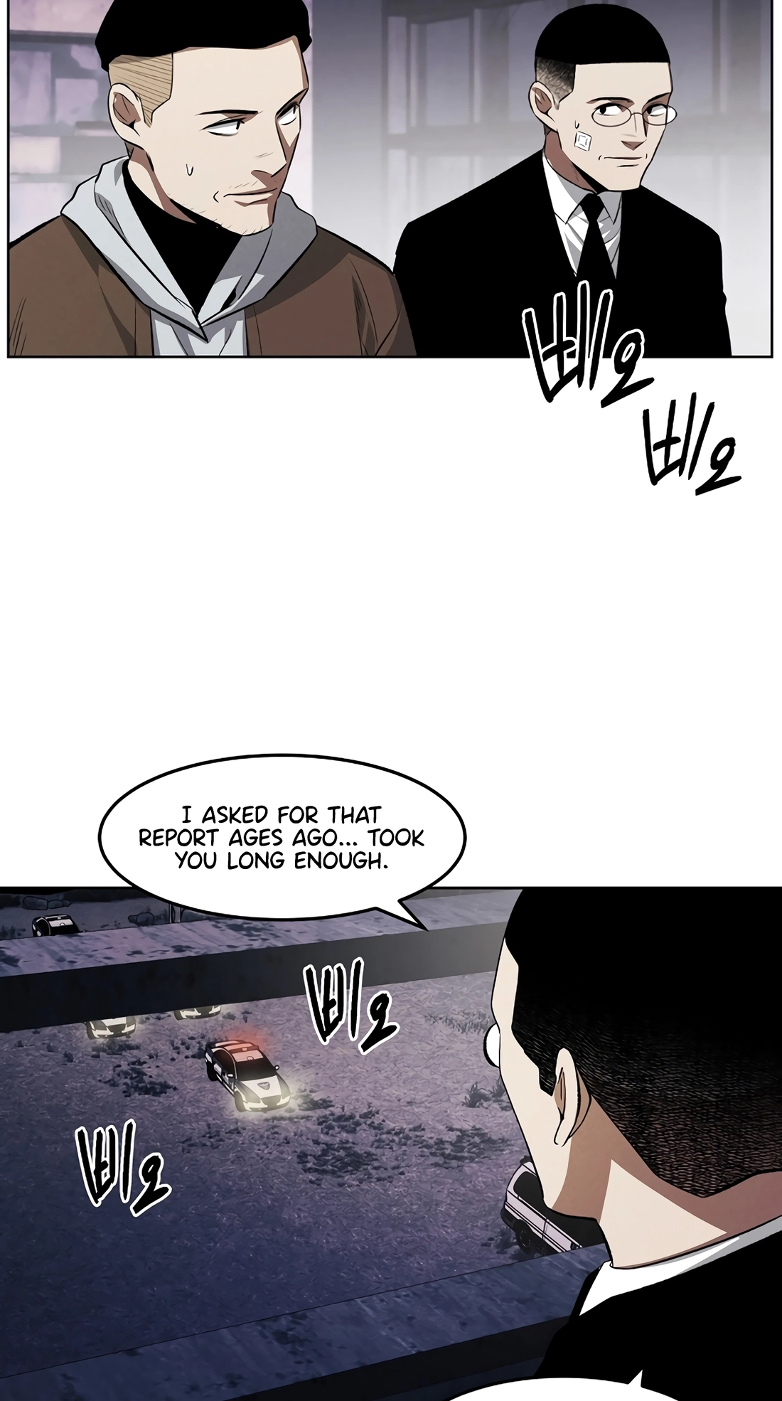 Read The Invincible Man chapter 143 image 28 on Lezhin