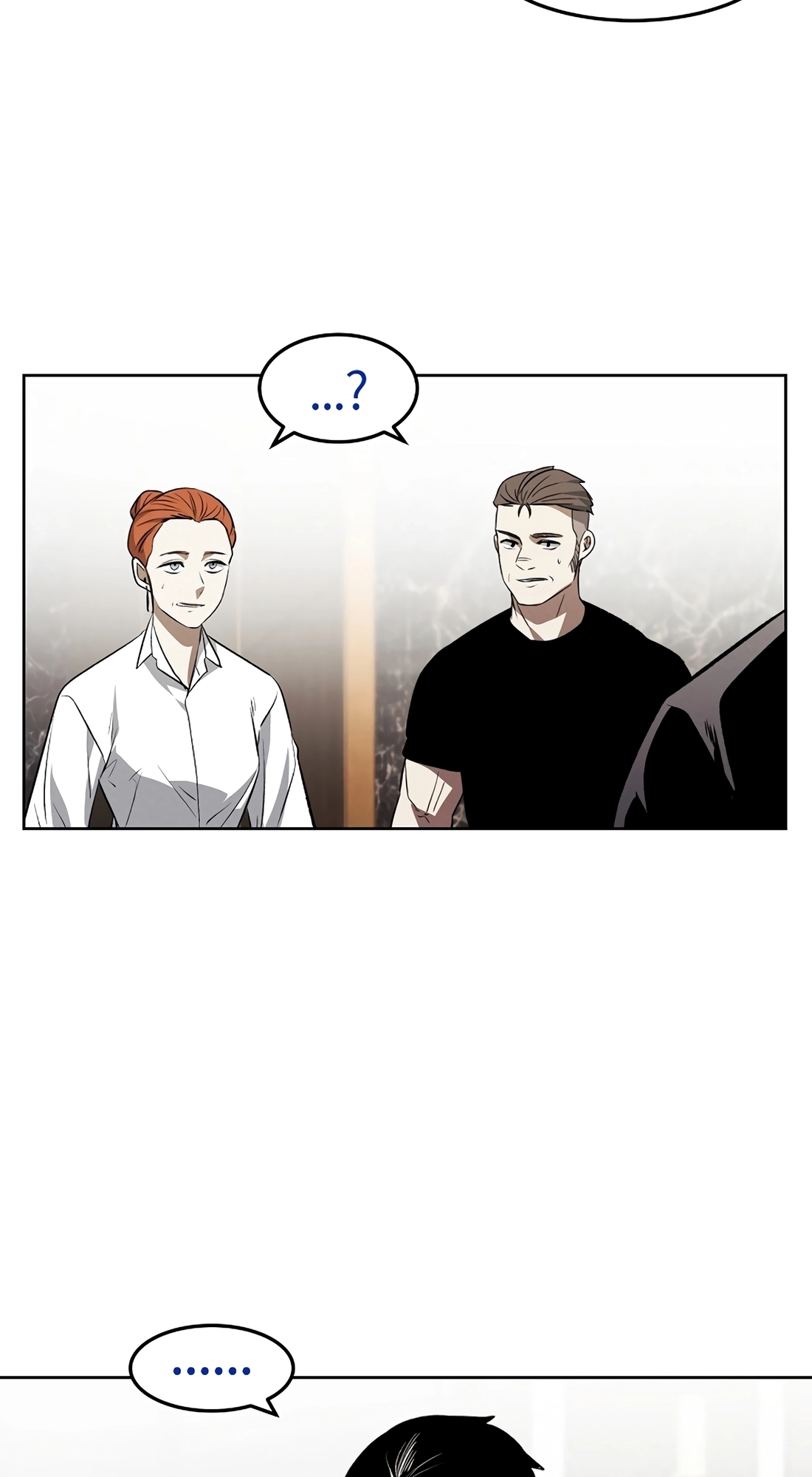 Read The Invincible Man chapter 143 image 43 on Lezhin