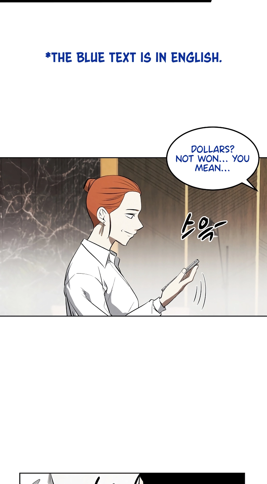 Read The Invincible Man chapter 144 image 1 on Lezhin