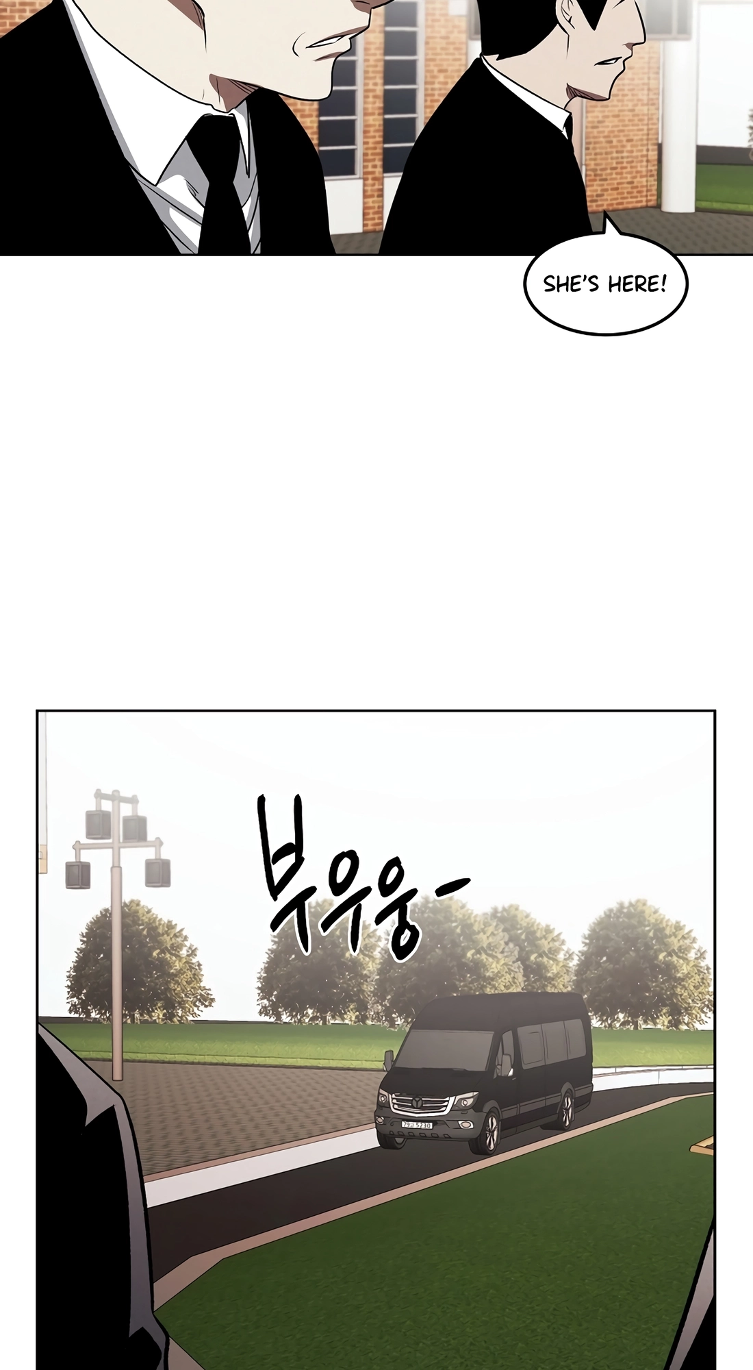 Read The Invincible Man chapter 144 image 16 on Lezhin