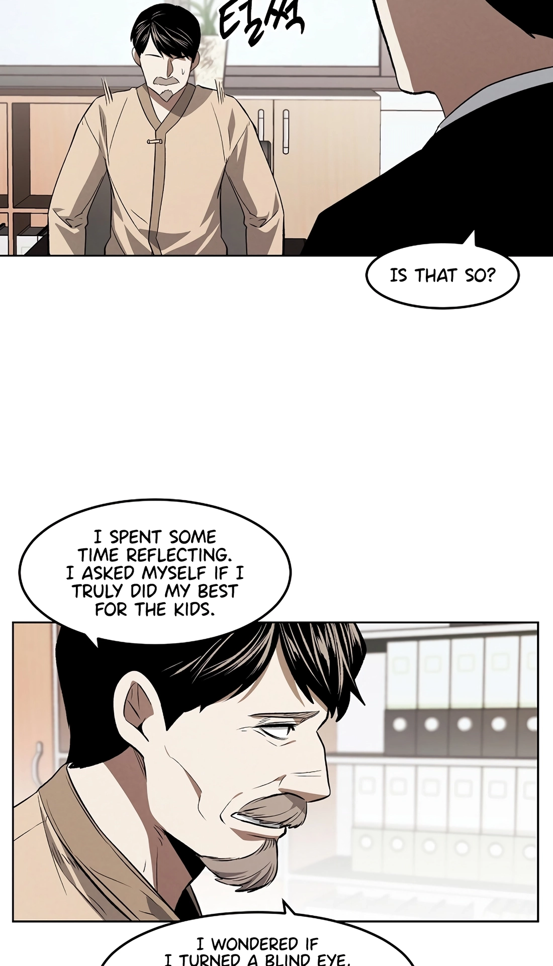 Read The Invincible Man chapter 144 image 28 on Lezhin