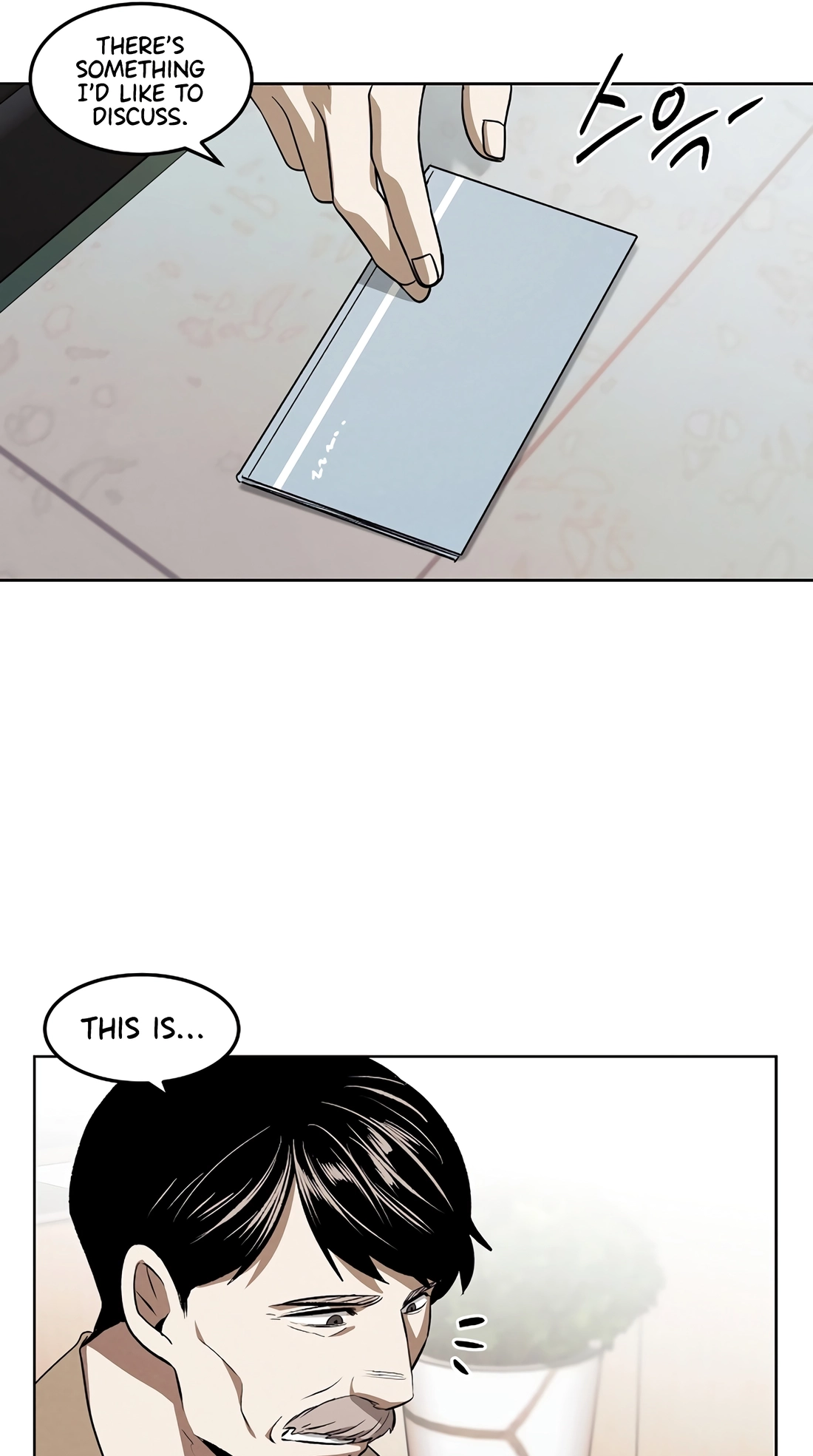Read The Invincible Man chapter 144 image 34 on Lezhin