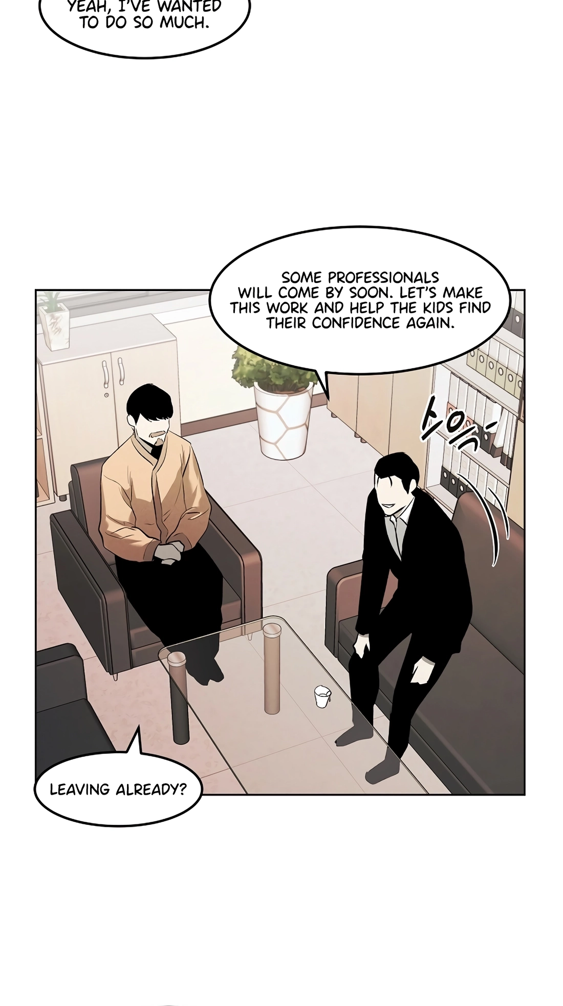 Read The Invincible Man chapter 144 image 40 on Lezhin