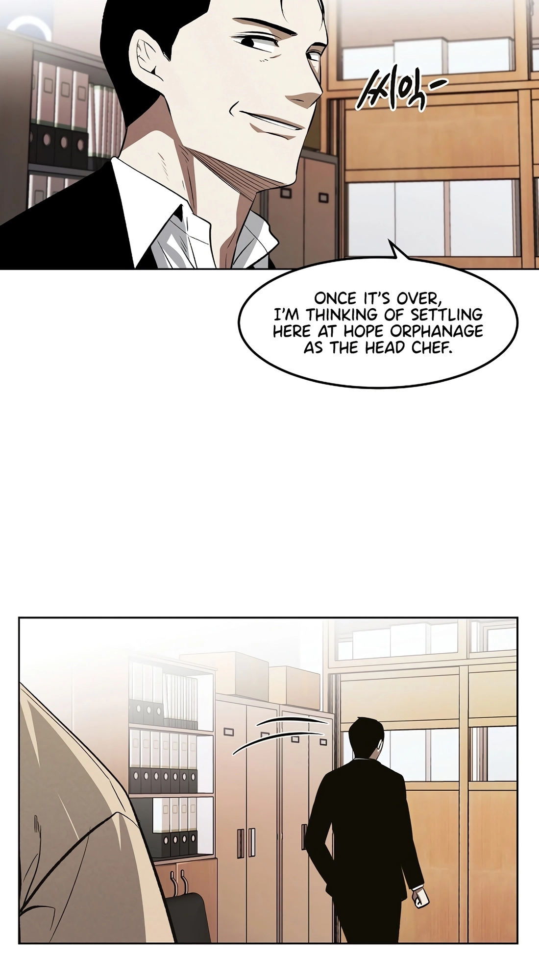 Read The Invincible Man chapter 144 image 42 on Lezhin