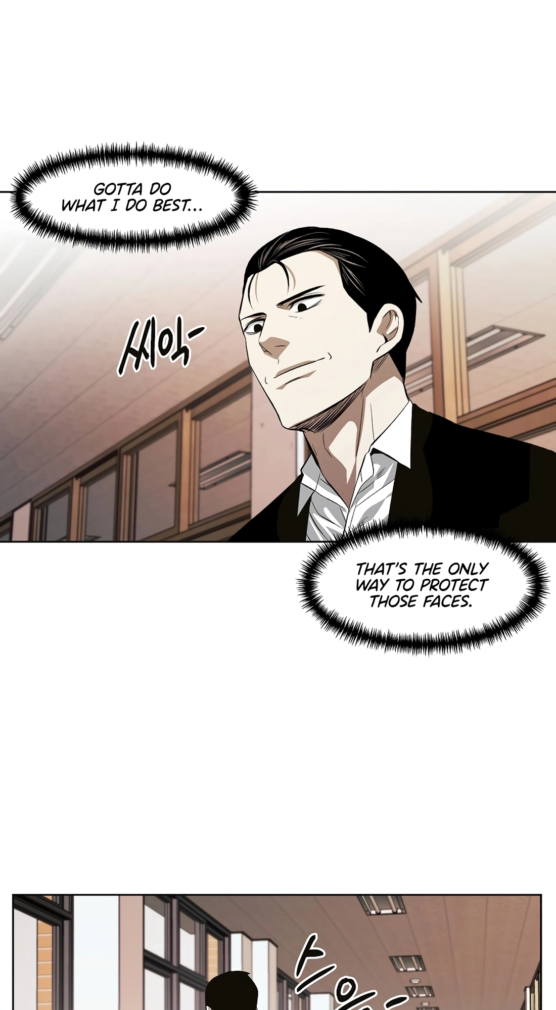 Read The Invincible Man chapter 144 image 46 on Lezhin