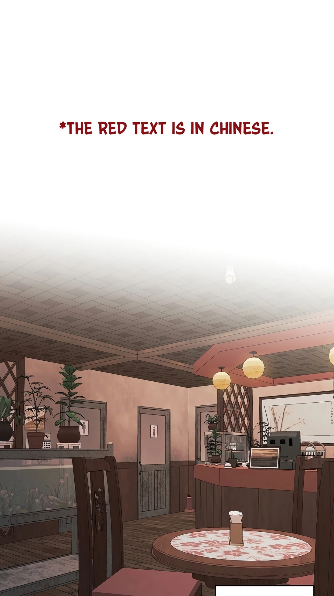 Read The Invincible Man chapter 144 image 48 on Lezhin