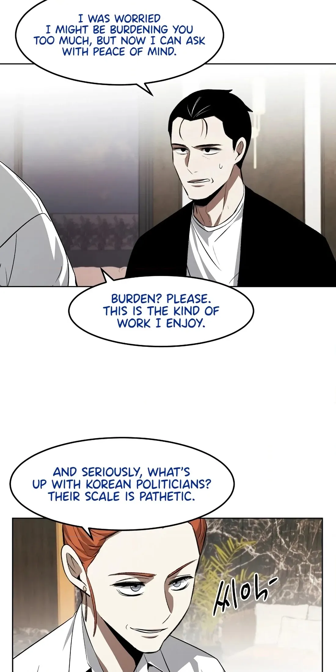 Read The Invincible Man chapter 144 image 9 on Lezhin