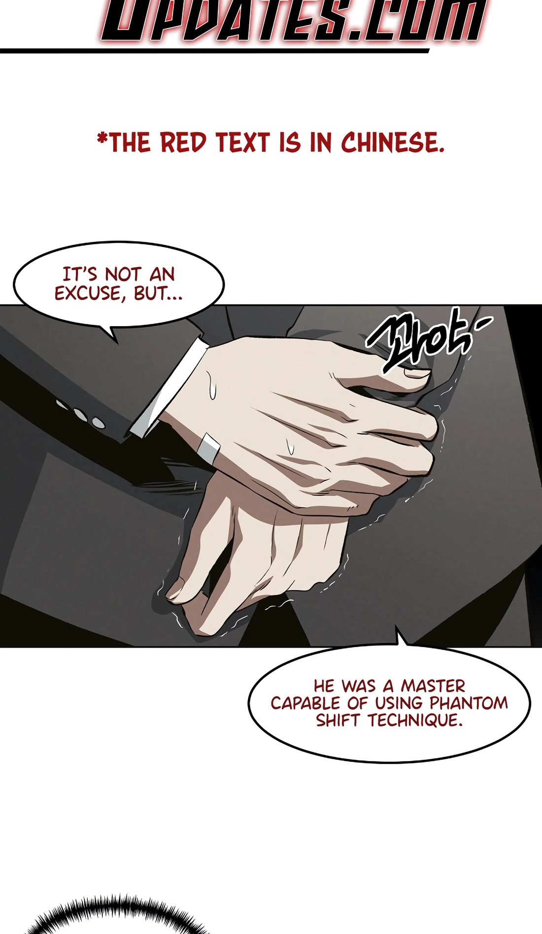 Read The Invincible Man chapter 145 image 1 on Lezhin