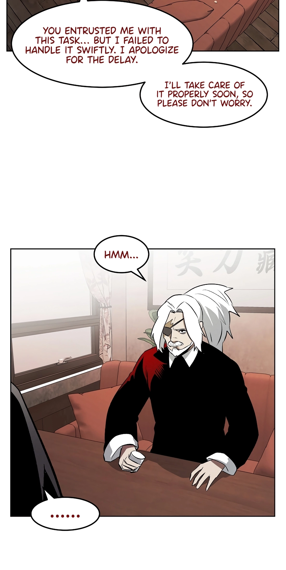 Read The Invincible Man chapter 145 image 15 on Lezhin