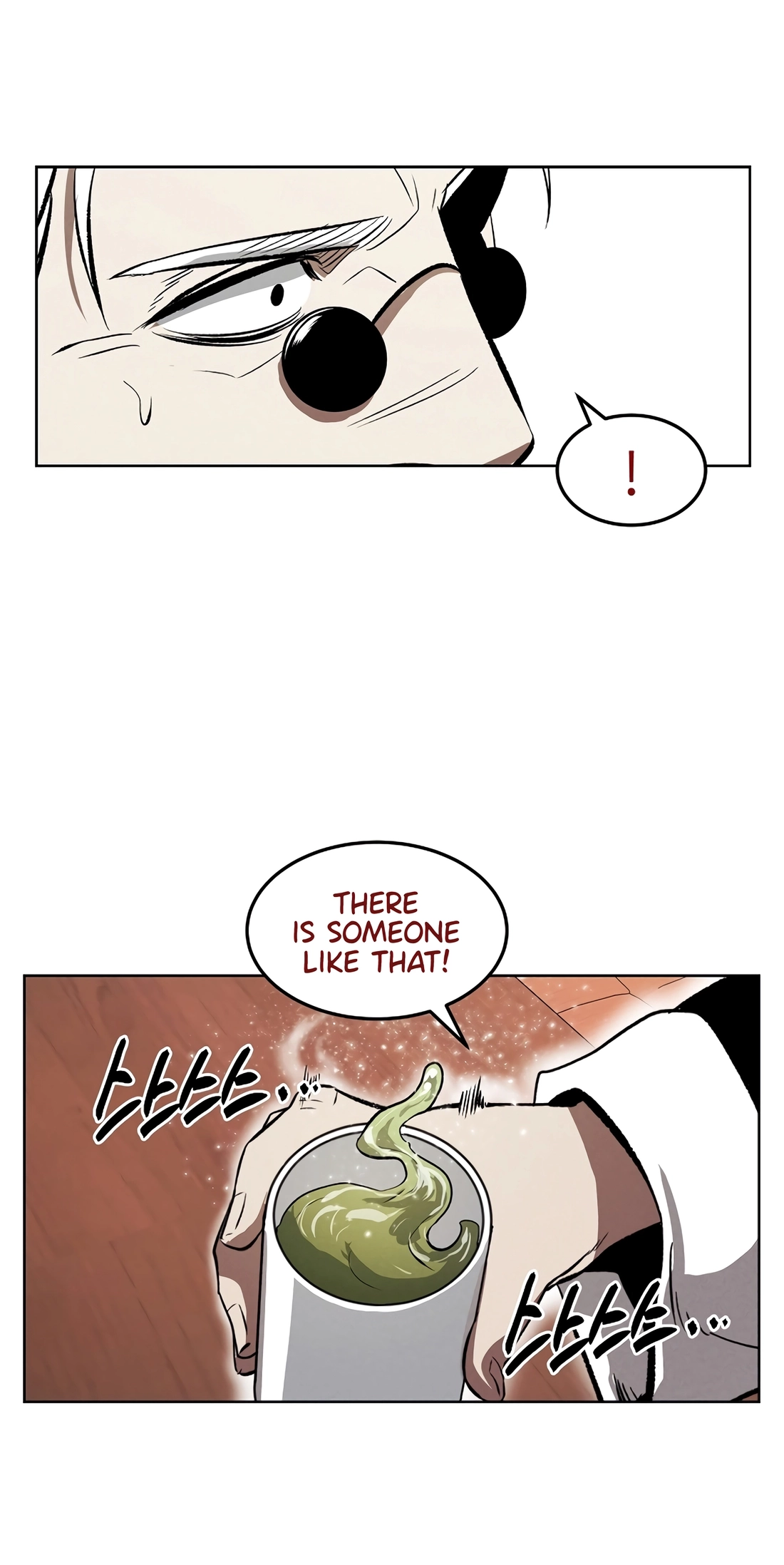Read The Invincible Man chapter 145 image 18 on Lezhin