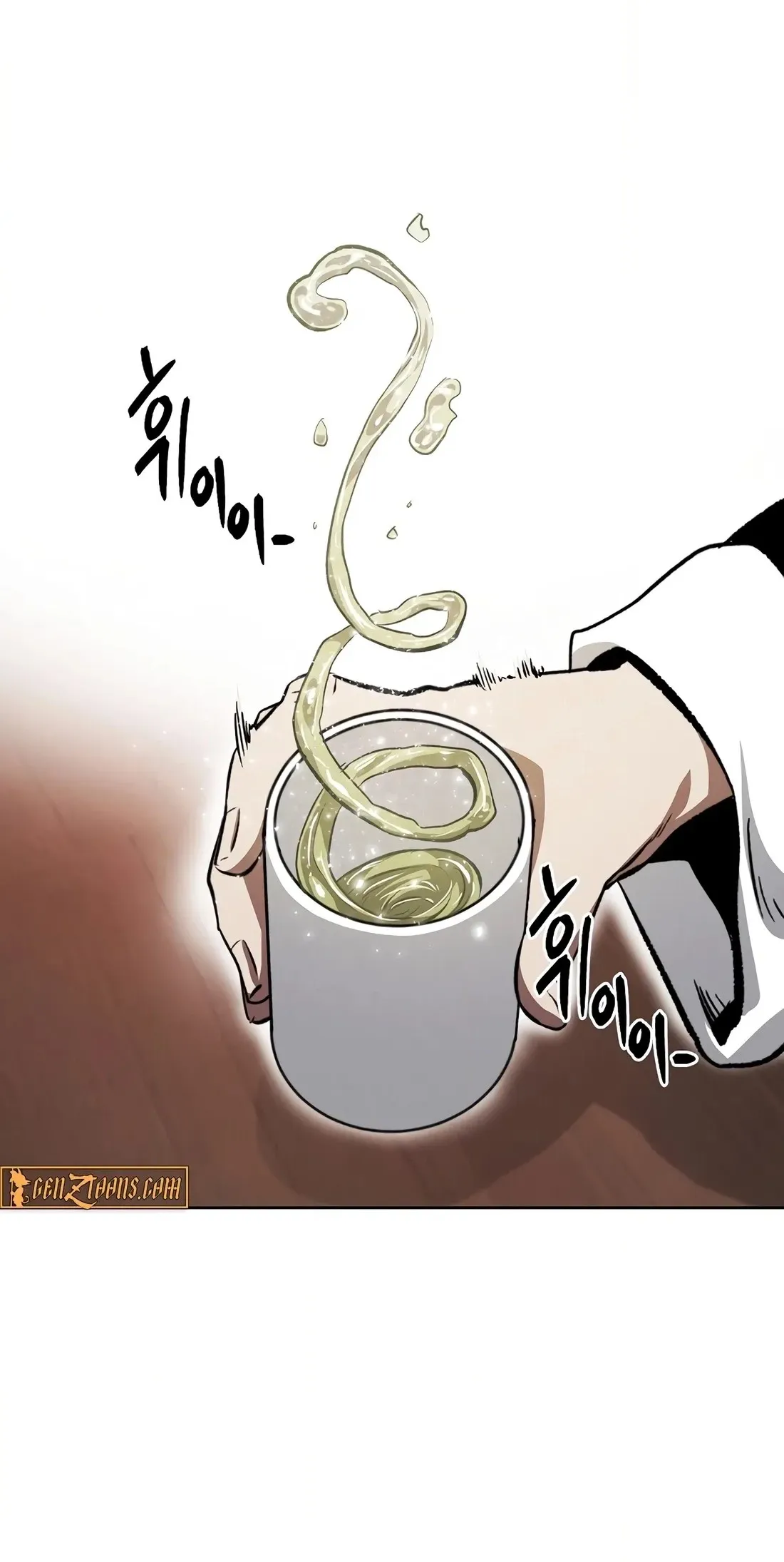 Read The Invincible Man chapter 145 image 19 on Lezhin
