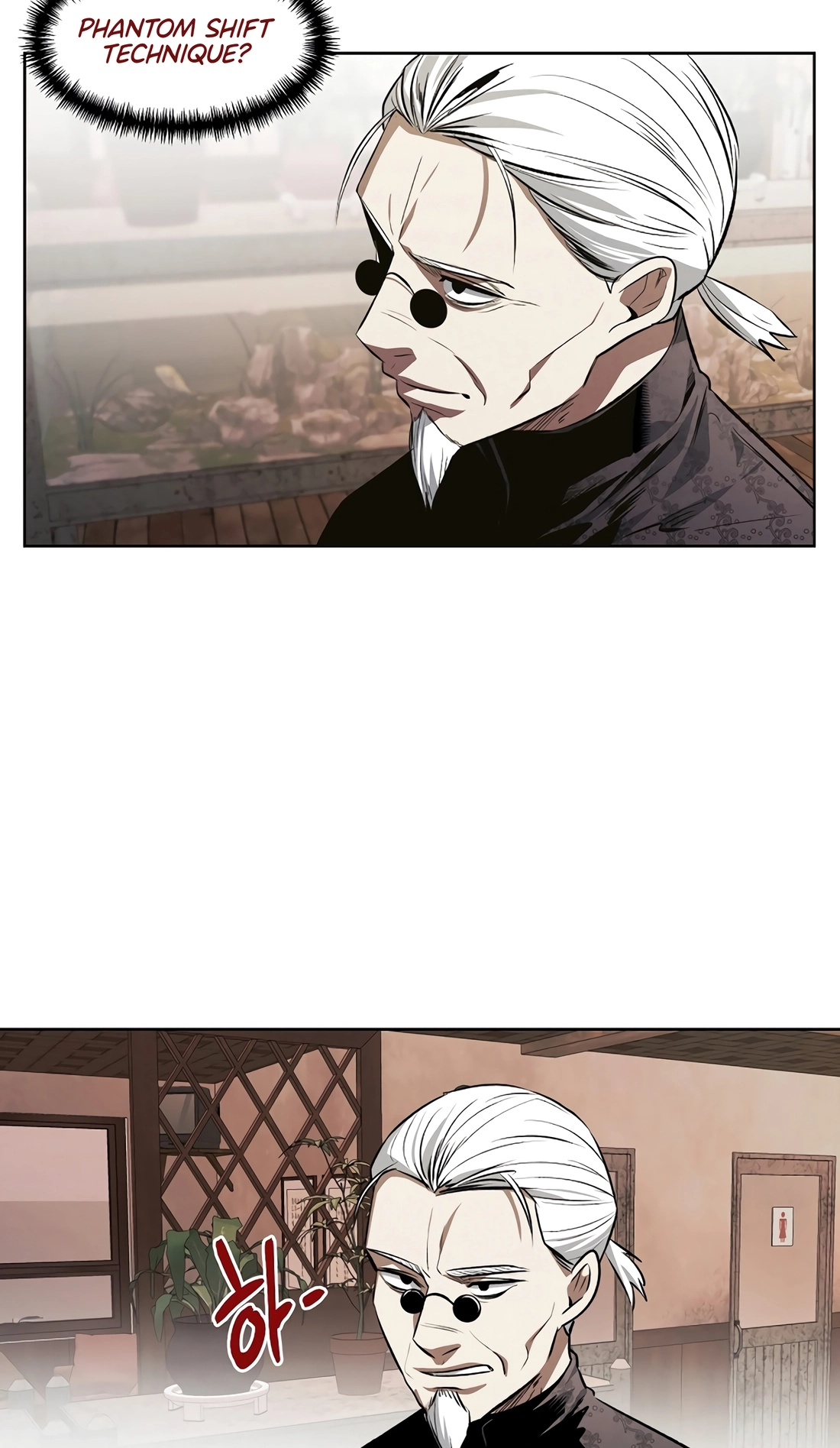 Read The Invincible Man chapter 145 image 2 on Lezhin