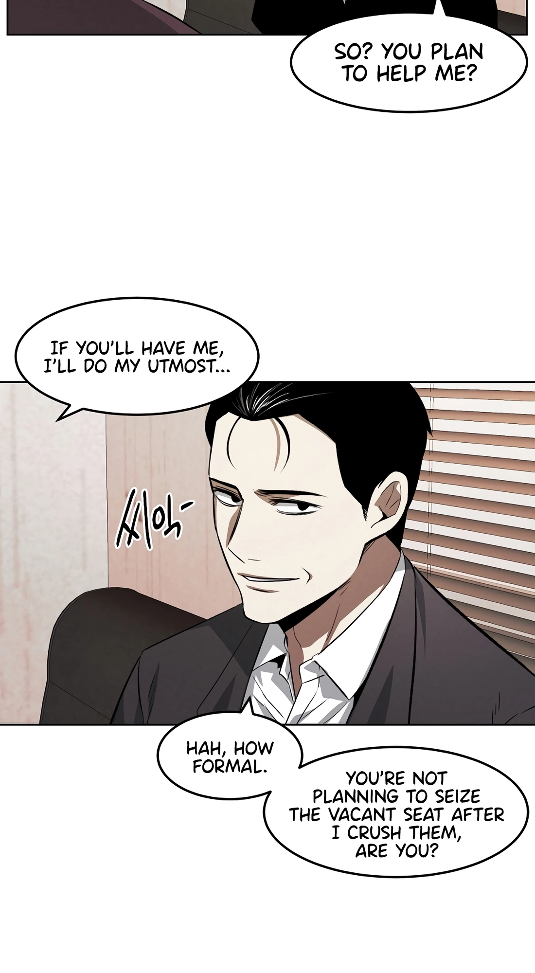 Read The Invincible Man chapter 145 image 26 on Lezhin