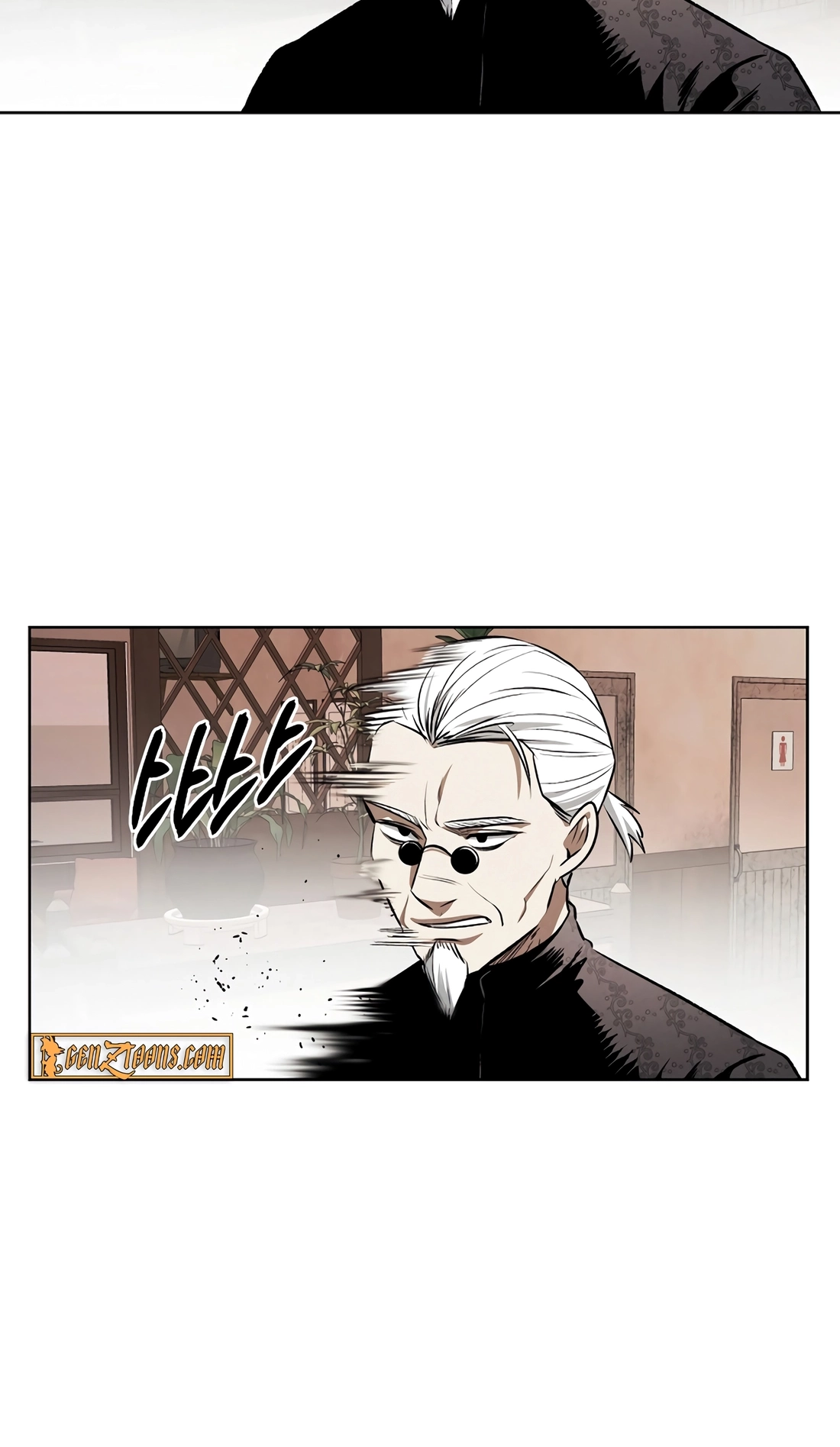 Read The Invincible Man chapter 145 image 3 on Lezhin