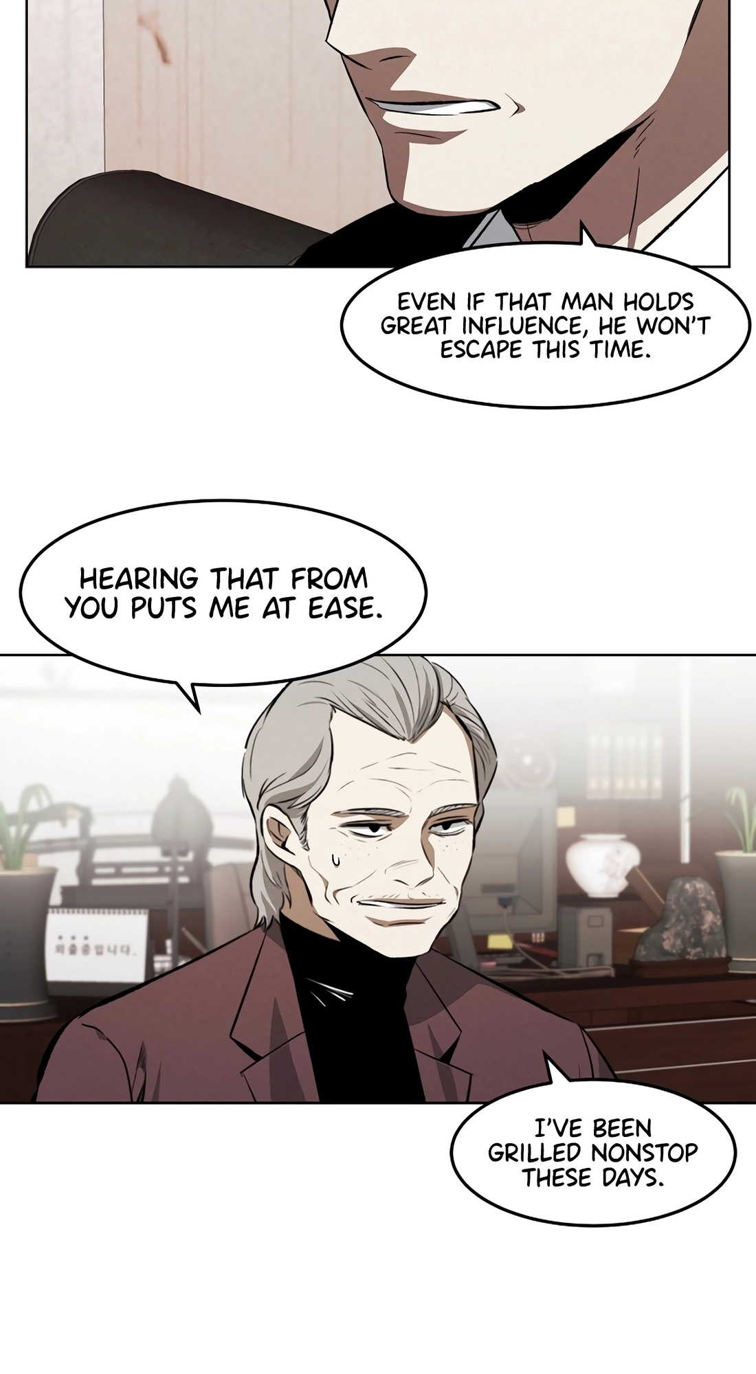 Read The Invincible Man chapter 145 image 30 on Lezhin