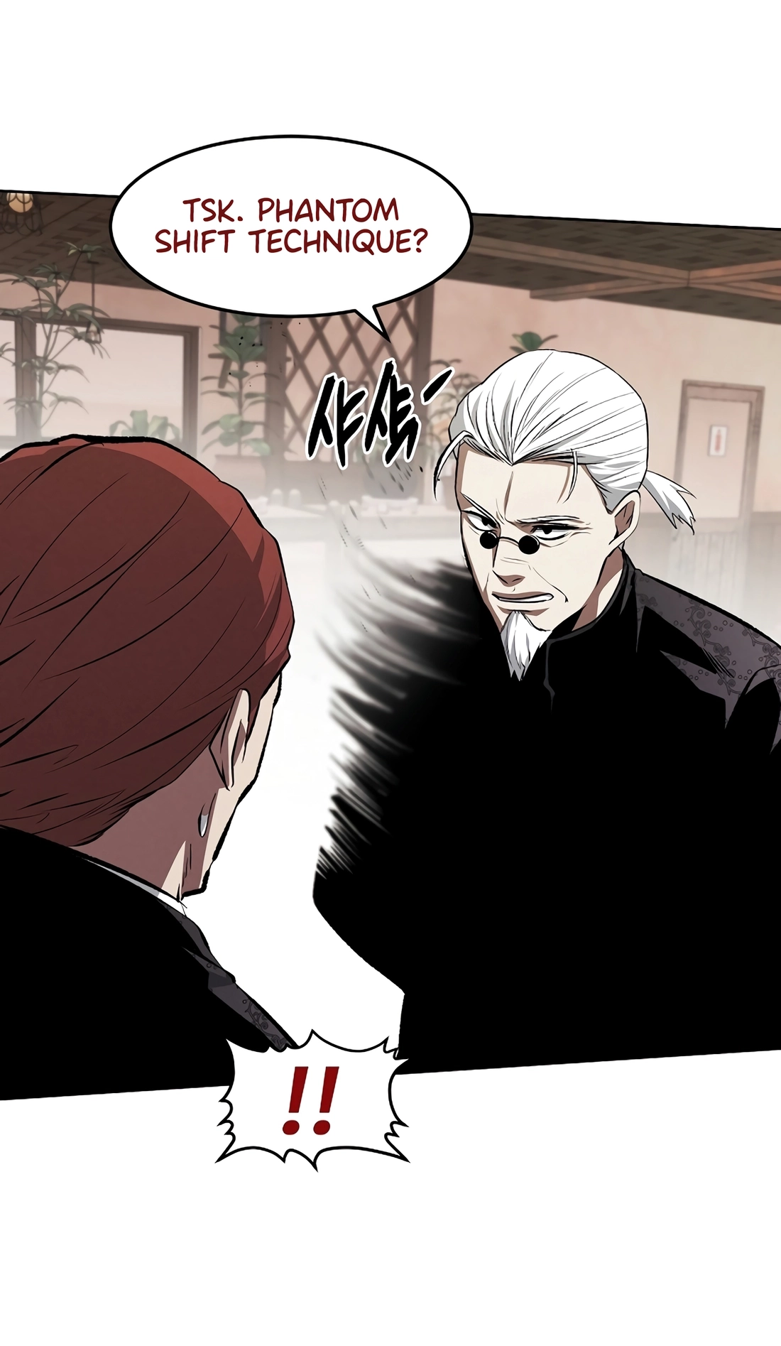 Read The Invincible Man chapter 145 image 4 on Lezhin