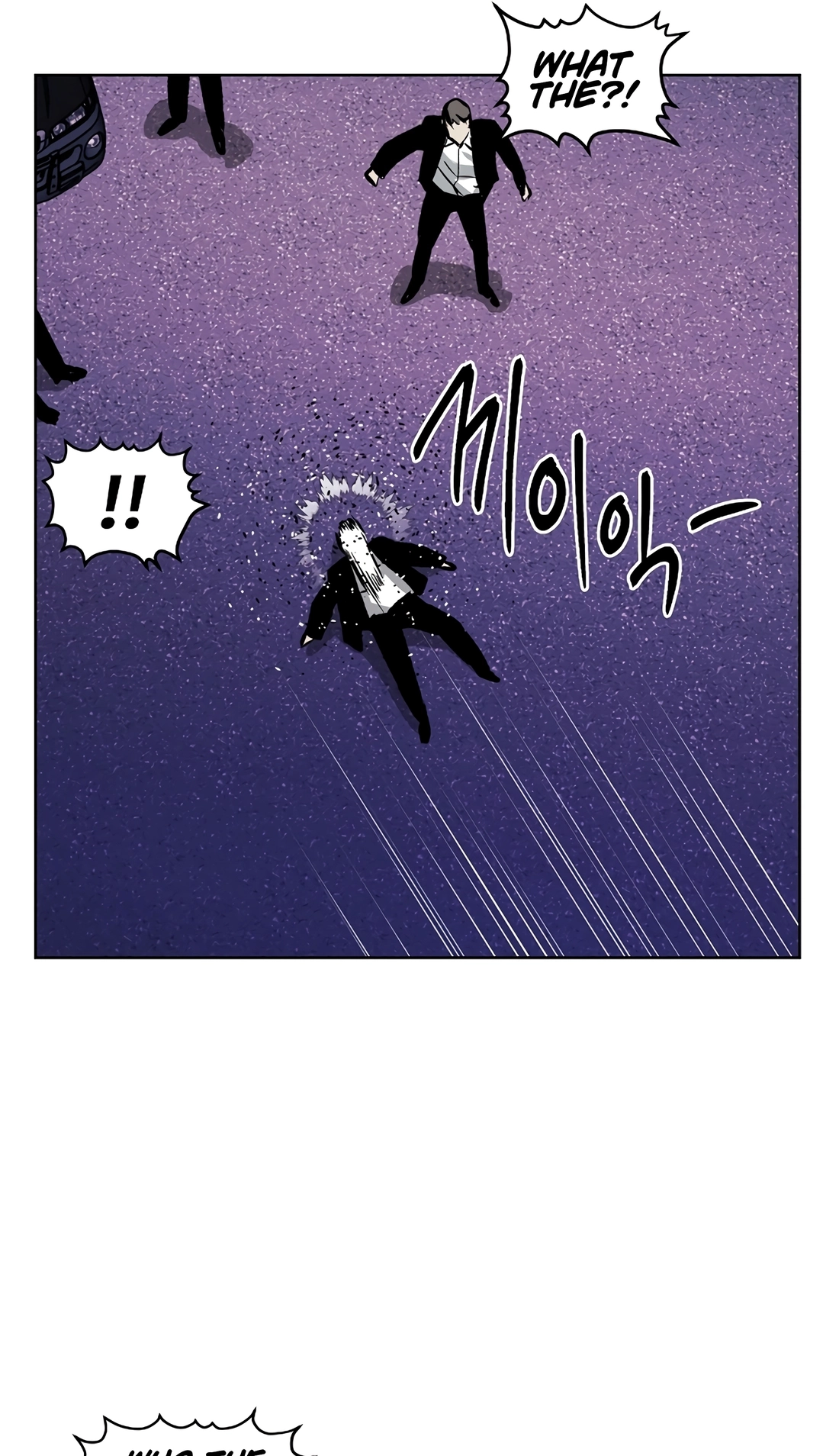 Read The Invincible Man chapter 145 image 40 on Lezhin