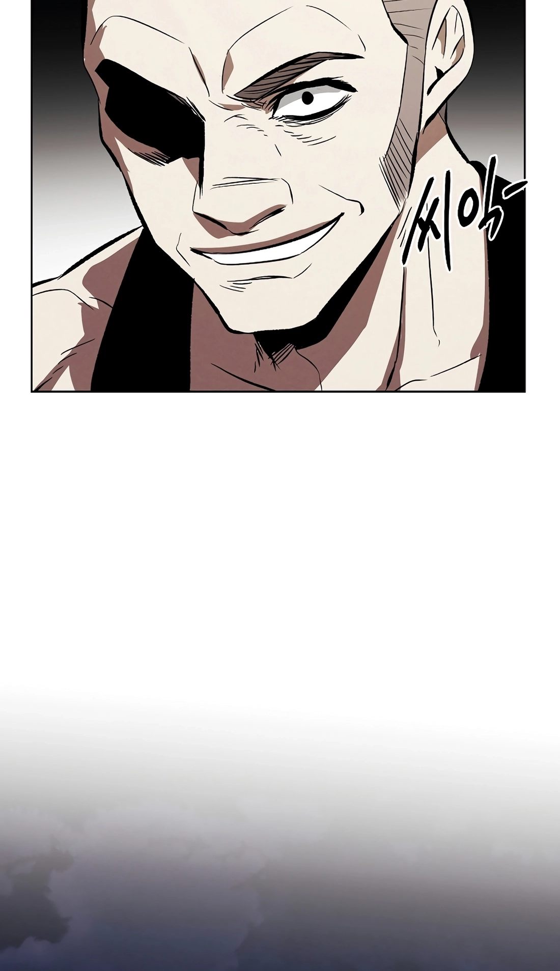 Read The Invincible Man chapter 145 image 43 on Lezhin