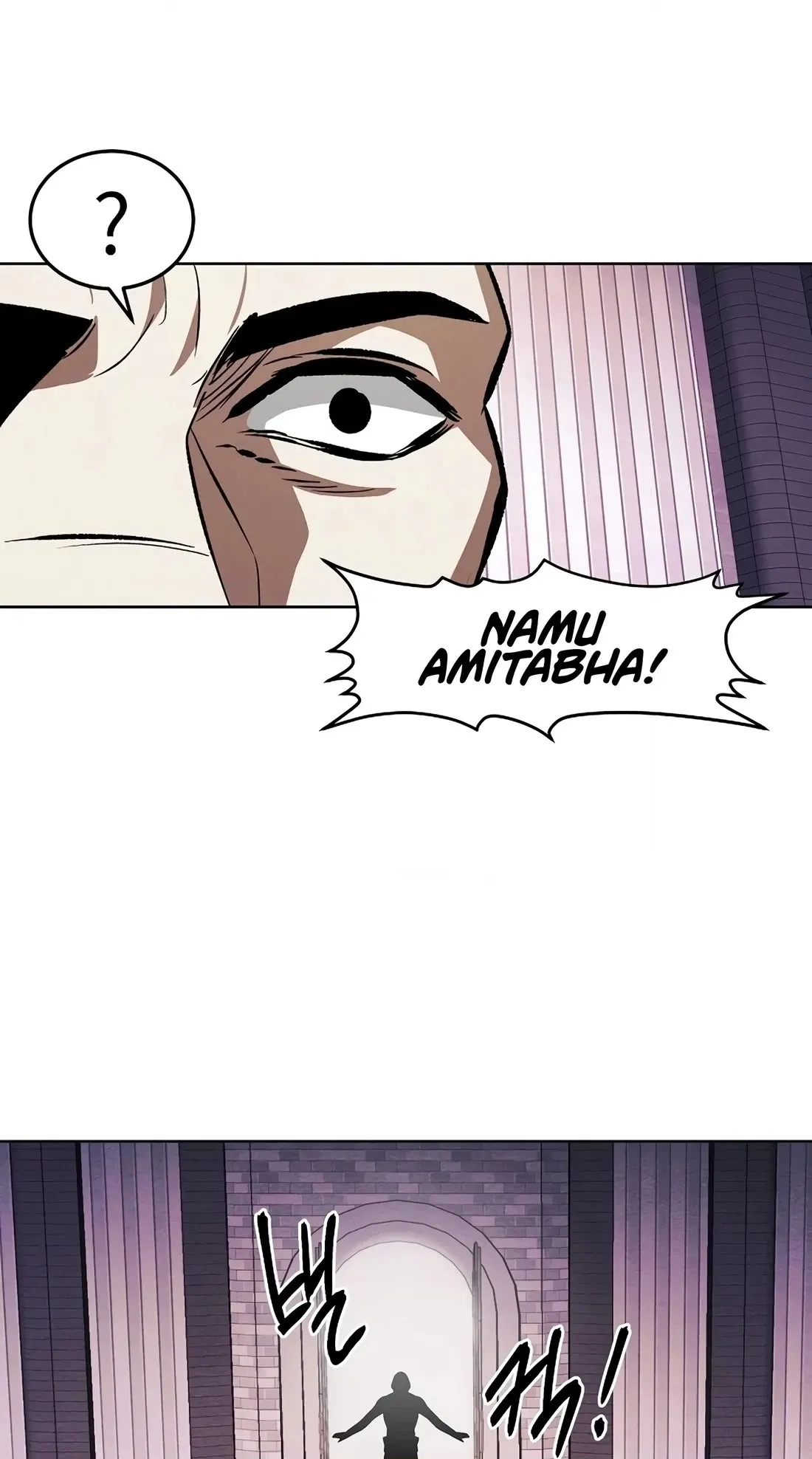 Read The Invincible Man chapter 145 image 49 on Lezhin