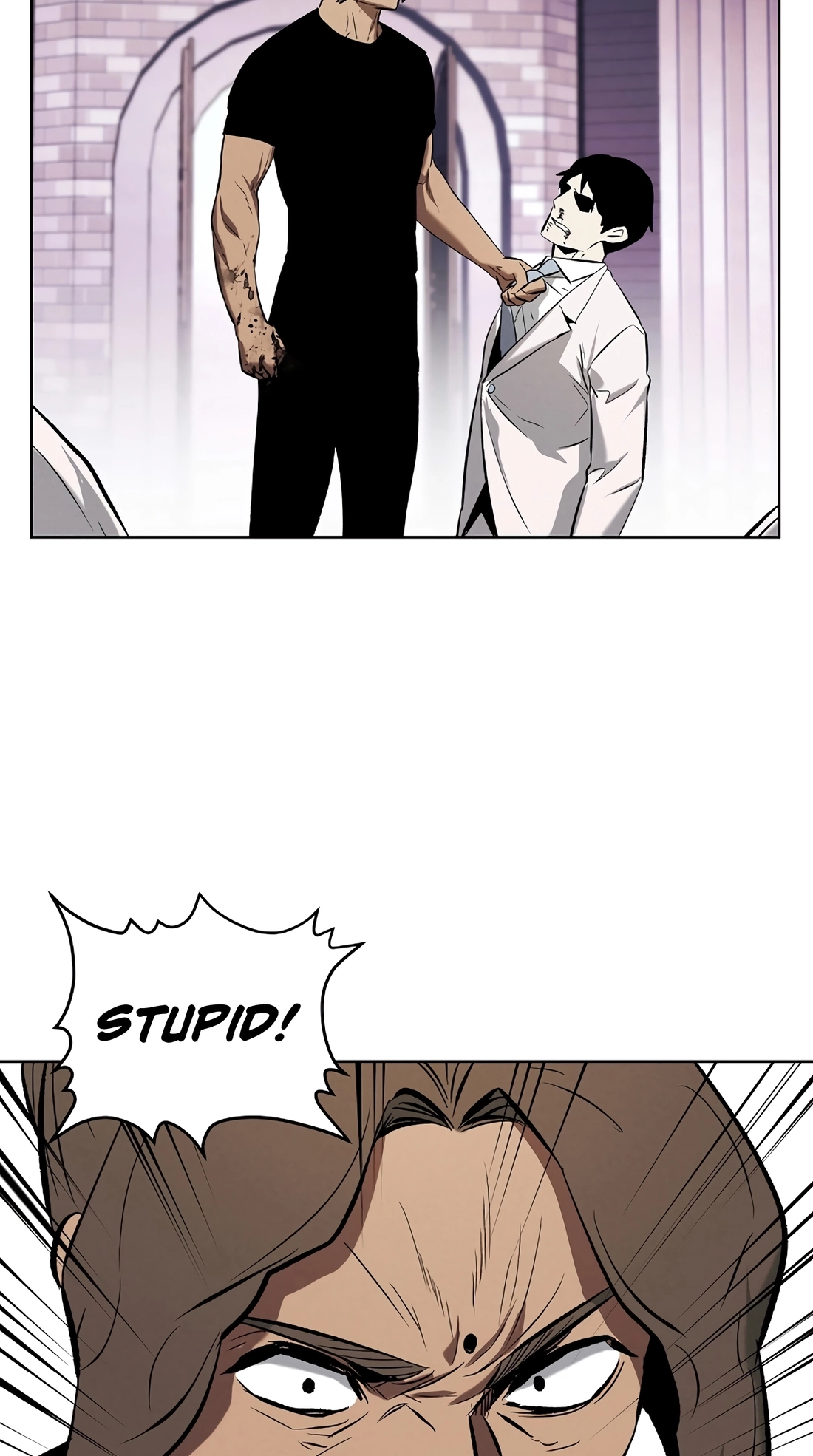 The Invincible Man Chapter 146 page 15 - 