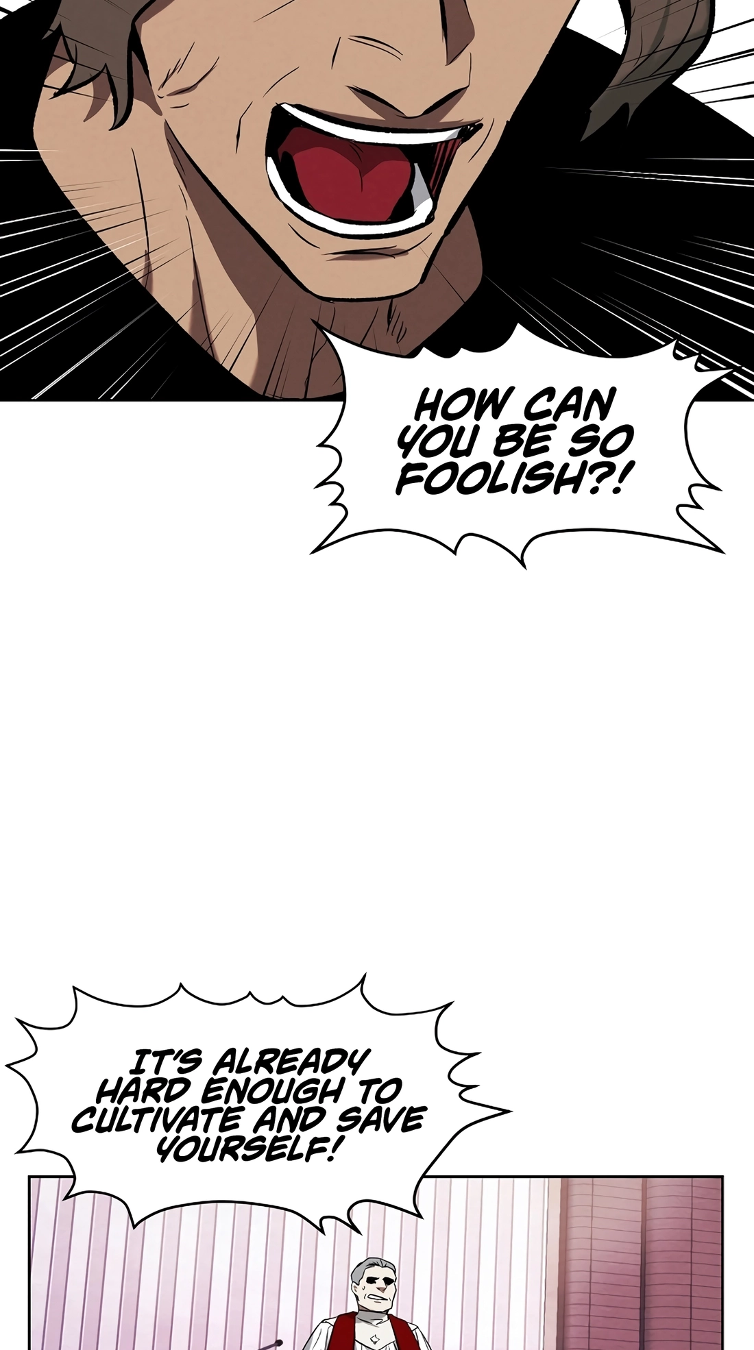 The Invincible Man Chapter 146 page 16 - 