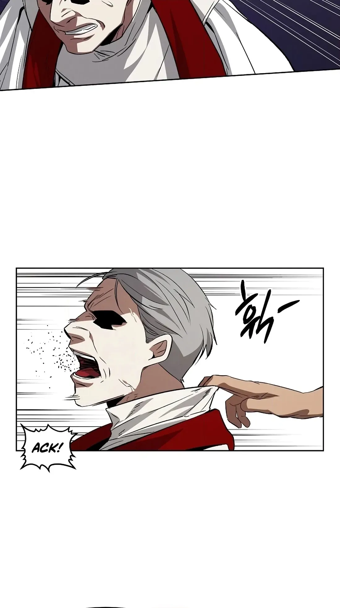 The Invincible Man Chapter 146 page 20 - 