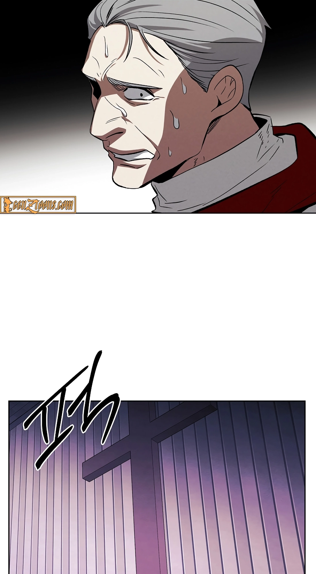 The Invincible Man Chapter 146 page 22 - 