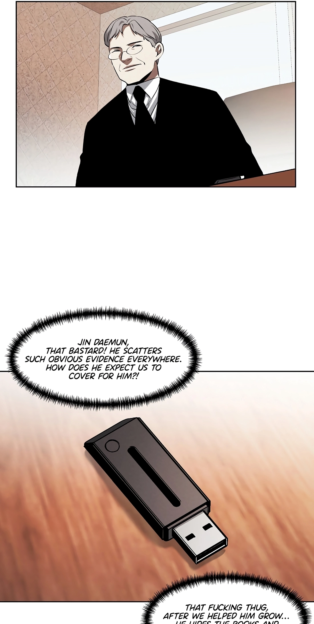The Invincible Man Chapter 146 page 28 - 