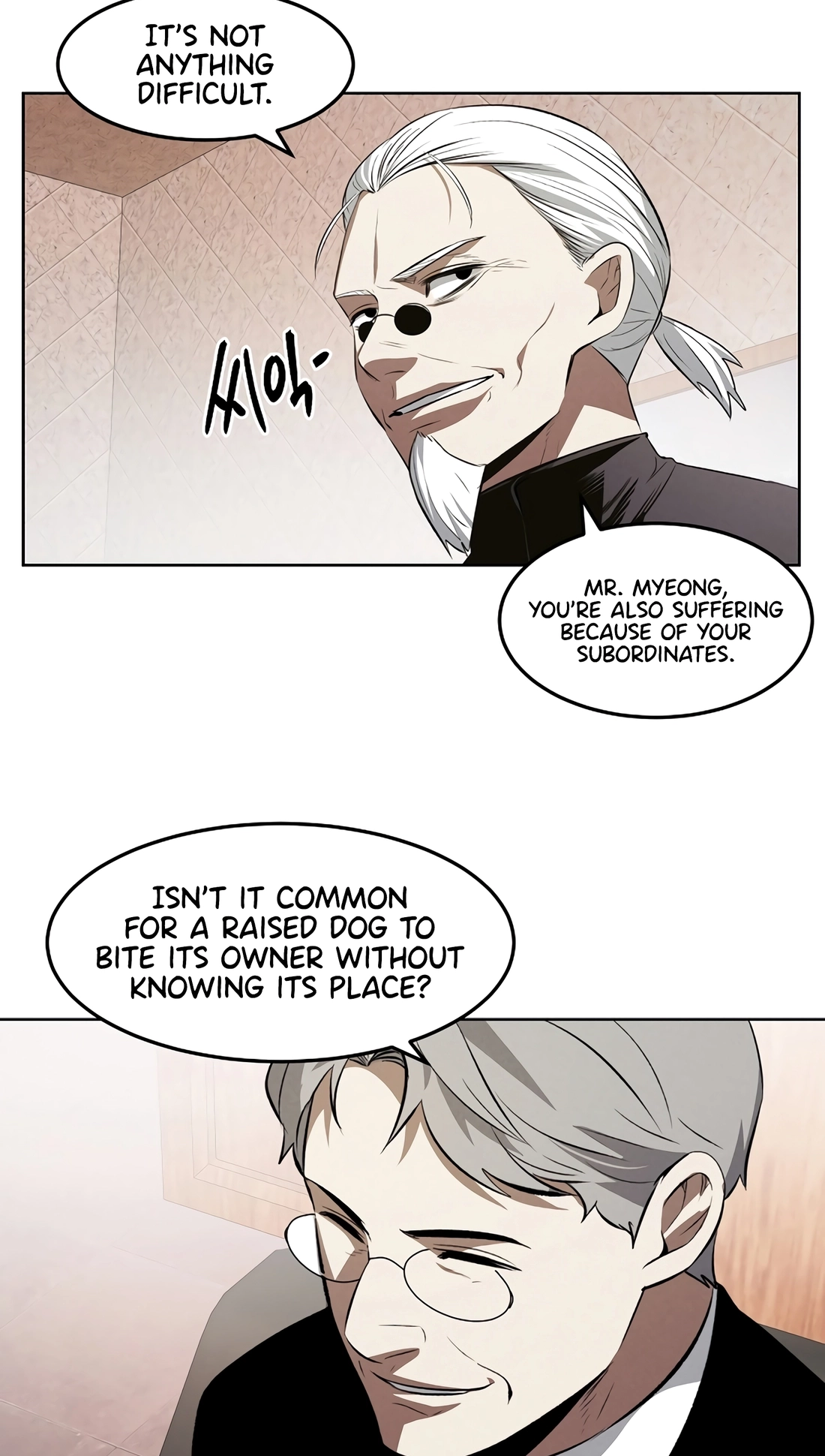 The Invincible Man Chapter 146 page 37 - 