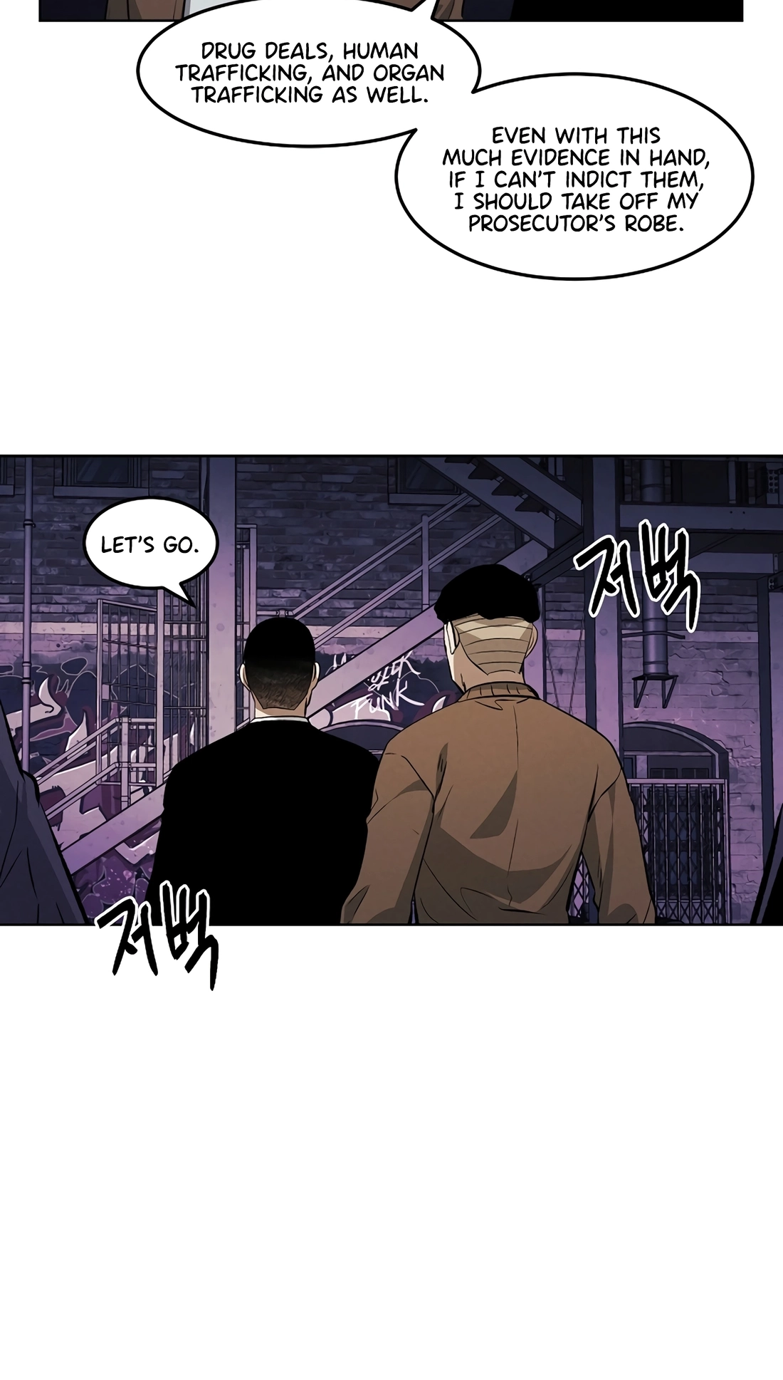The Invincible Man Chapter 146 page 42 - 