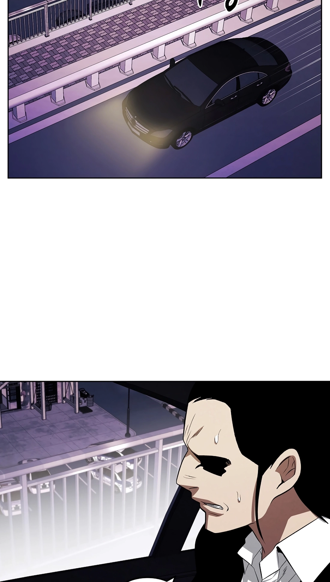 The Invincible Man Chapter 146 page 44 - 