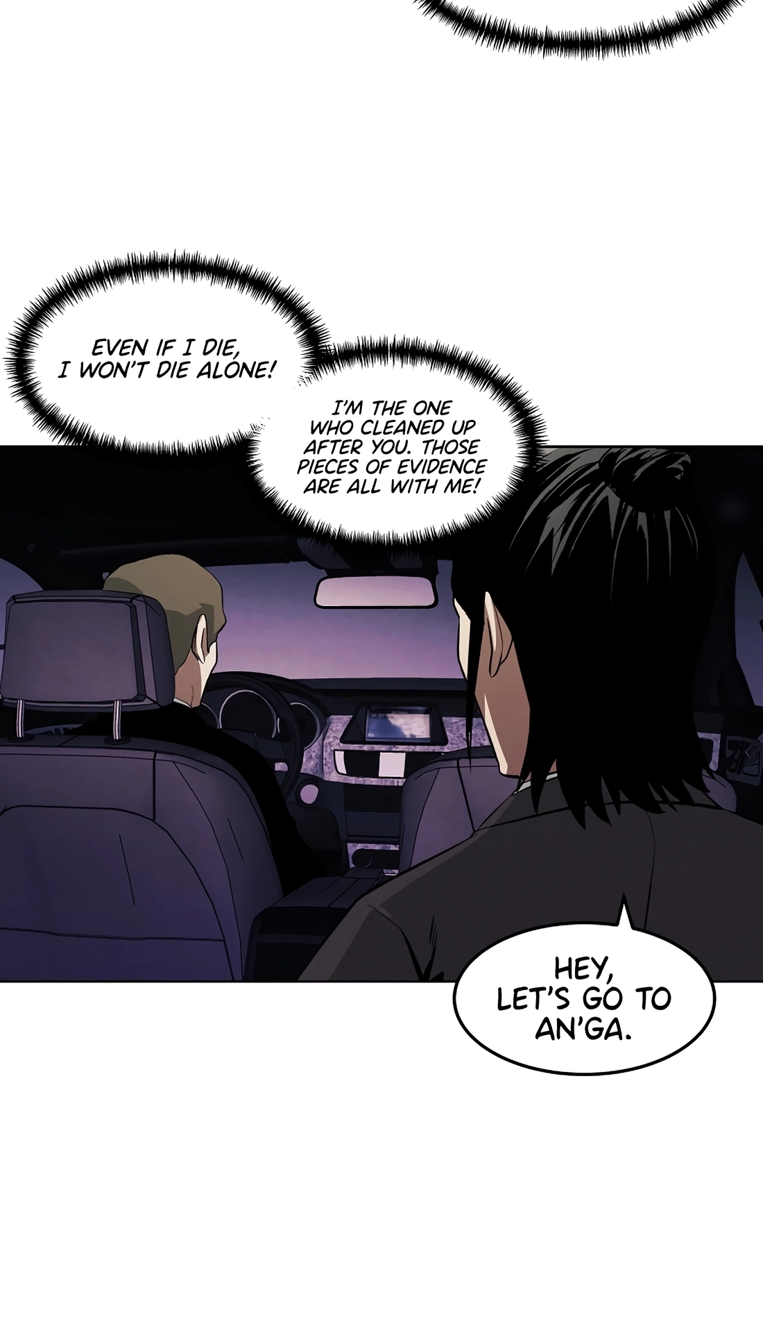 The Invincible Man Chapter 146 page 47 - 