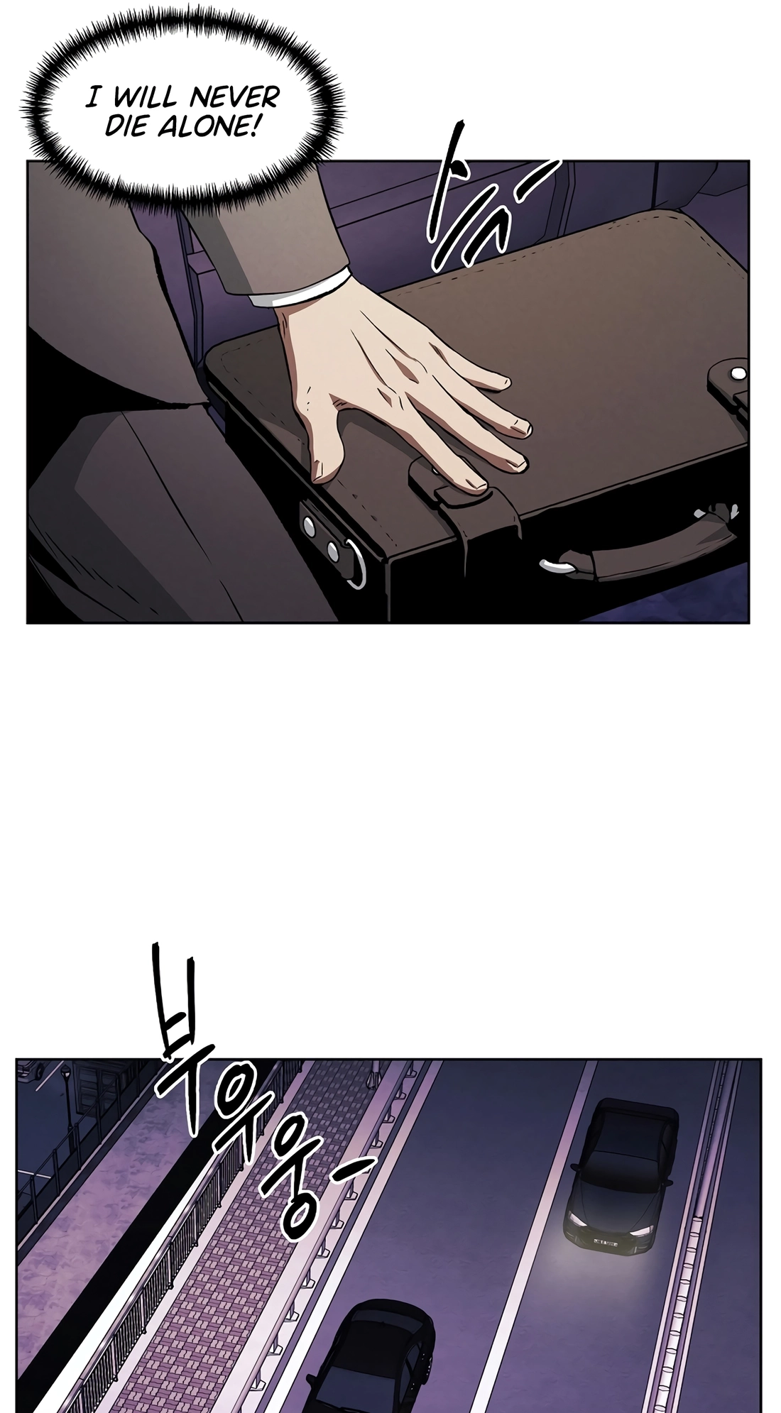The Invincible Man Chapter 146 page 48 - 