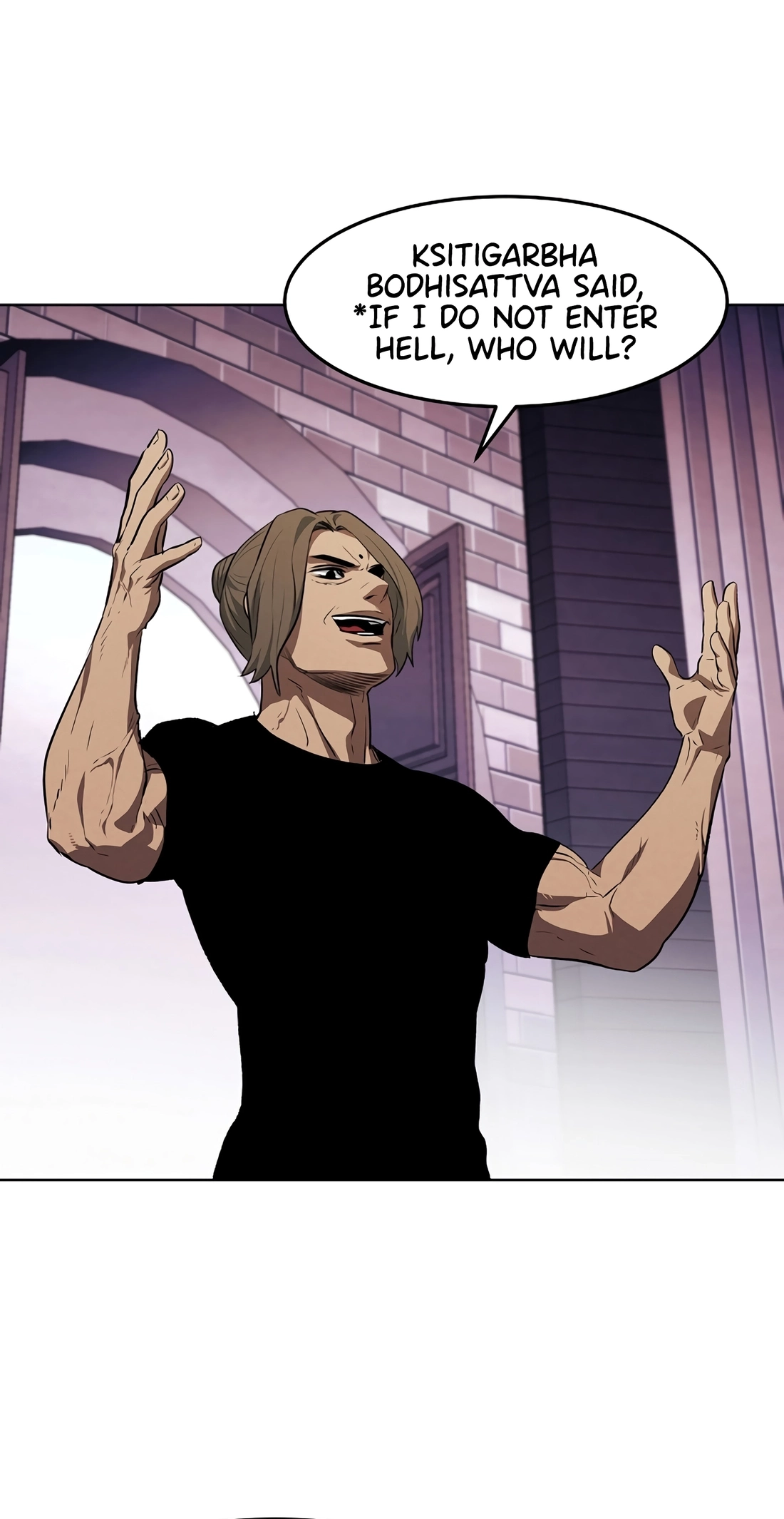 The Invincible Man Chapter 146 page 6 - 