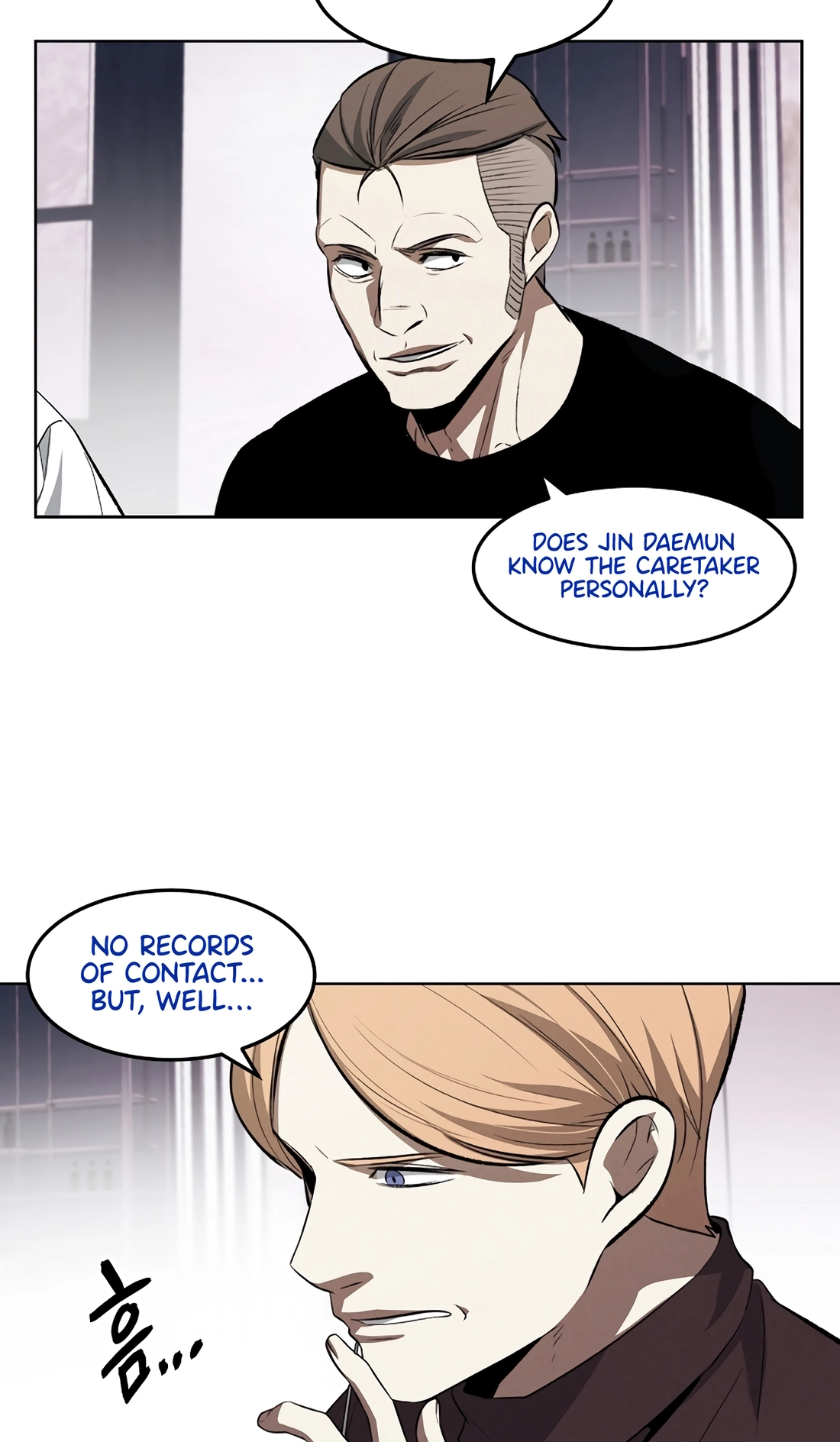 Read The Invincible Man chapter 147 image 11 on Lezhin