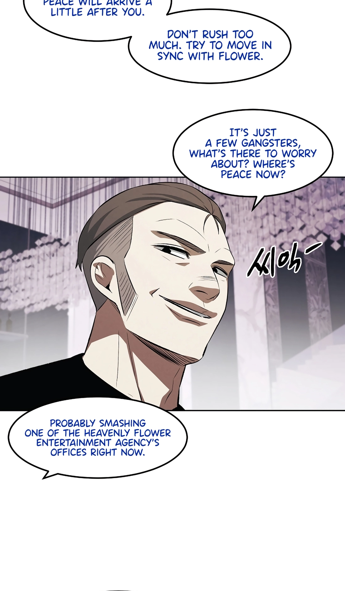 Read The Invincible Man chapter 147 image 13 on Lezhin