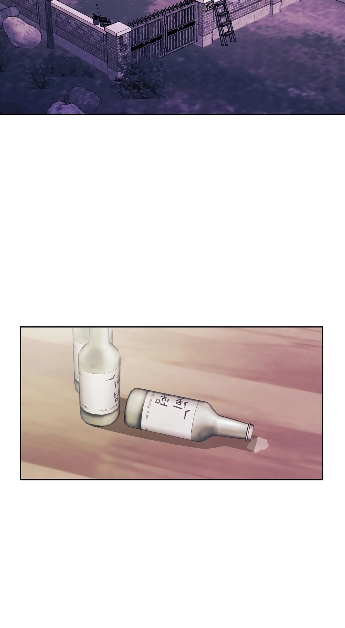 Read The Invincible Man chapter 147 image 16 on Lezhin