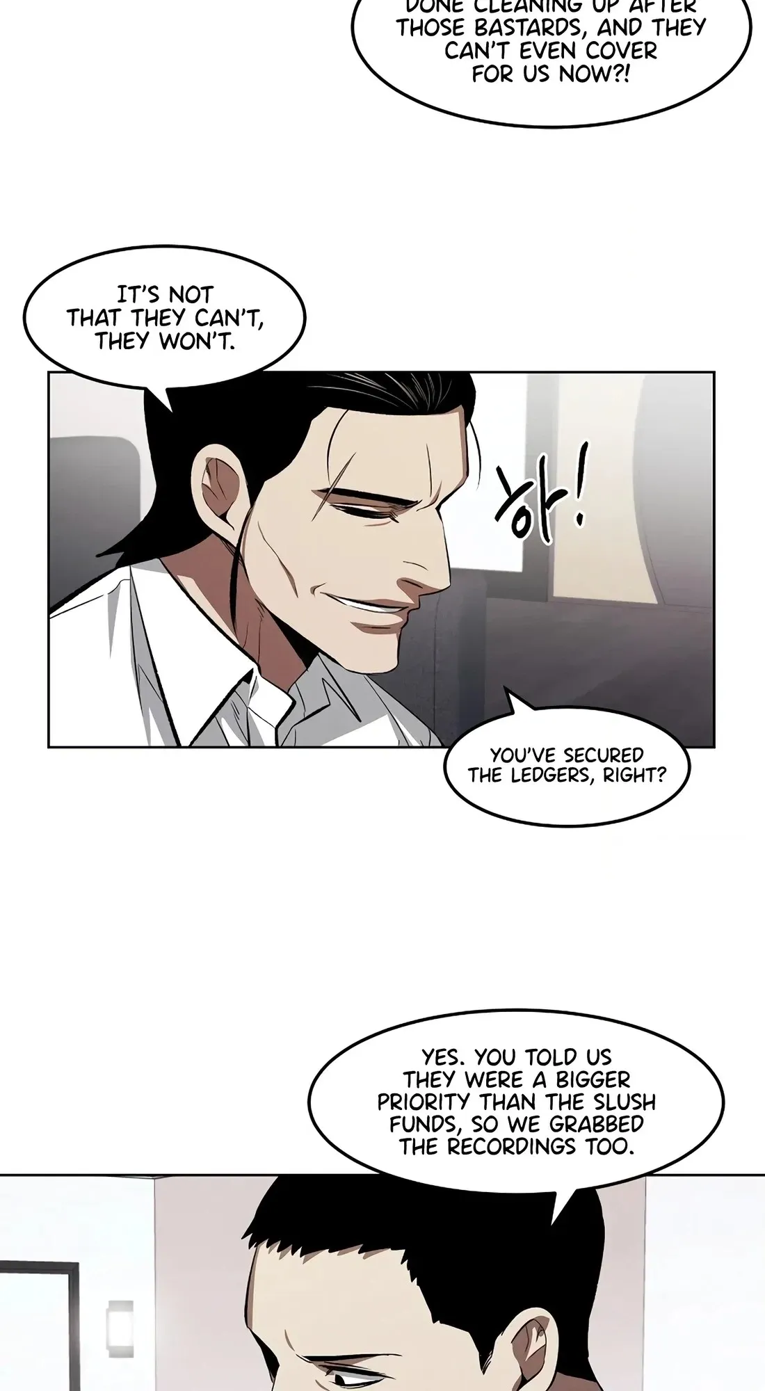 Read The Invincible Man chapter 147 image 19 on Lezhin
