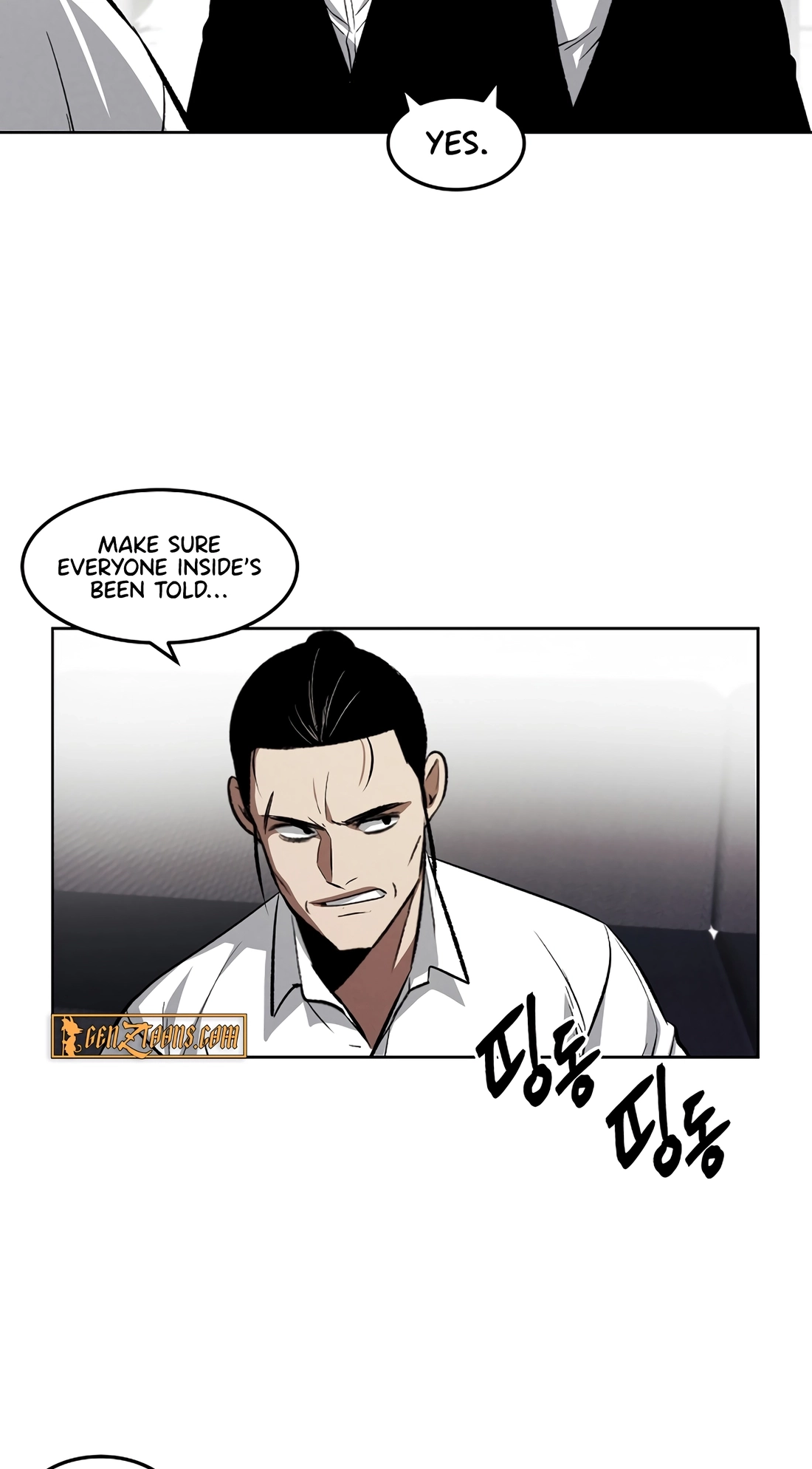 Read The Invincible Man chapter 147 image 22 on Lezhin